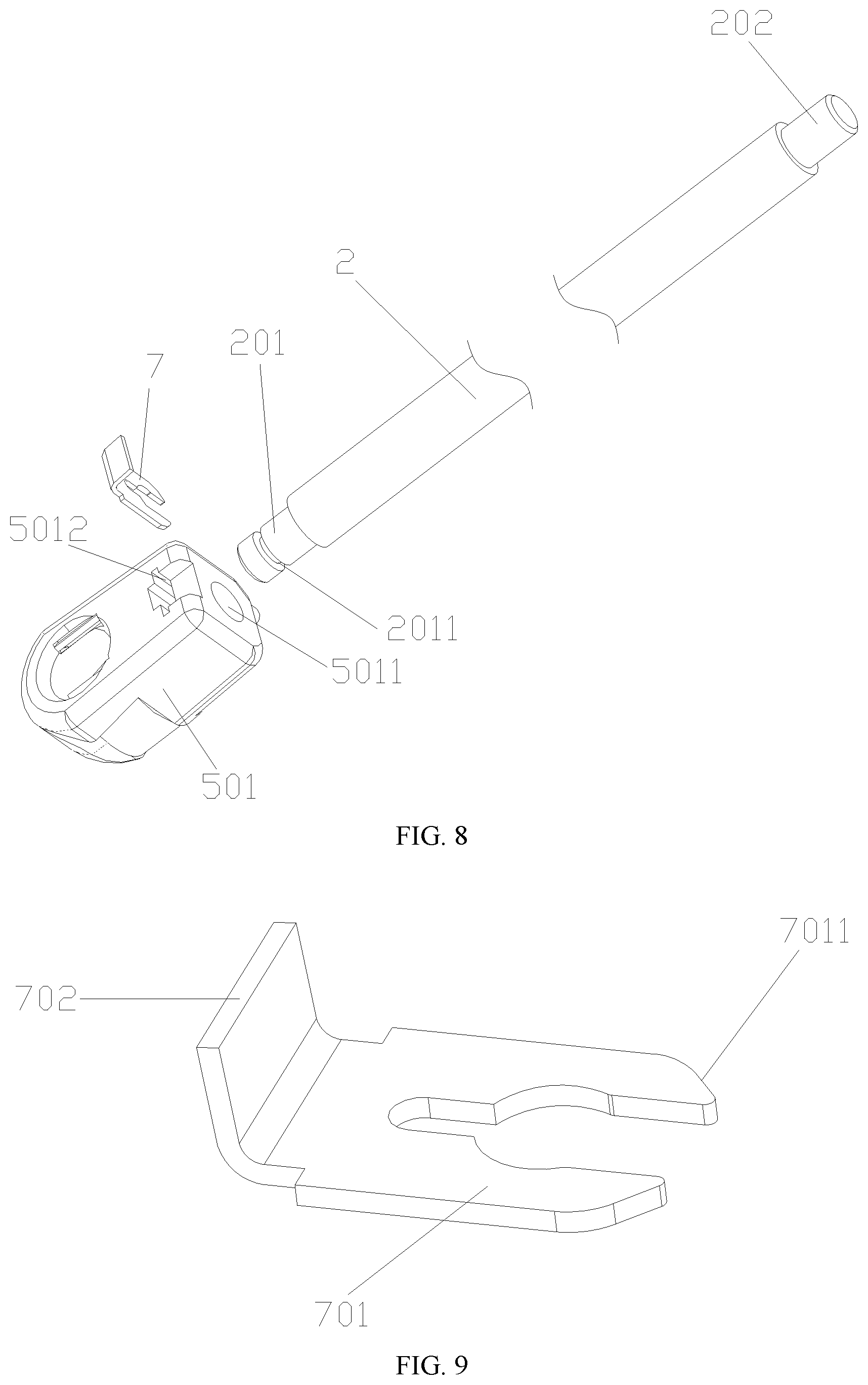 Patent US12157356 Figure 5 – Mounting structure for pickup bed cover