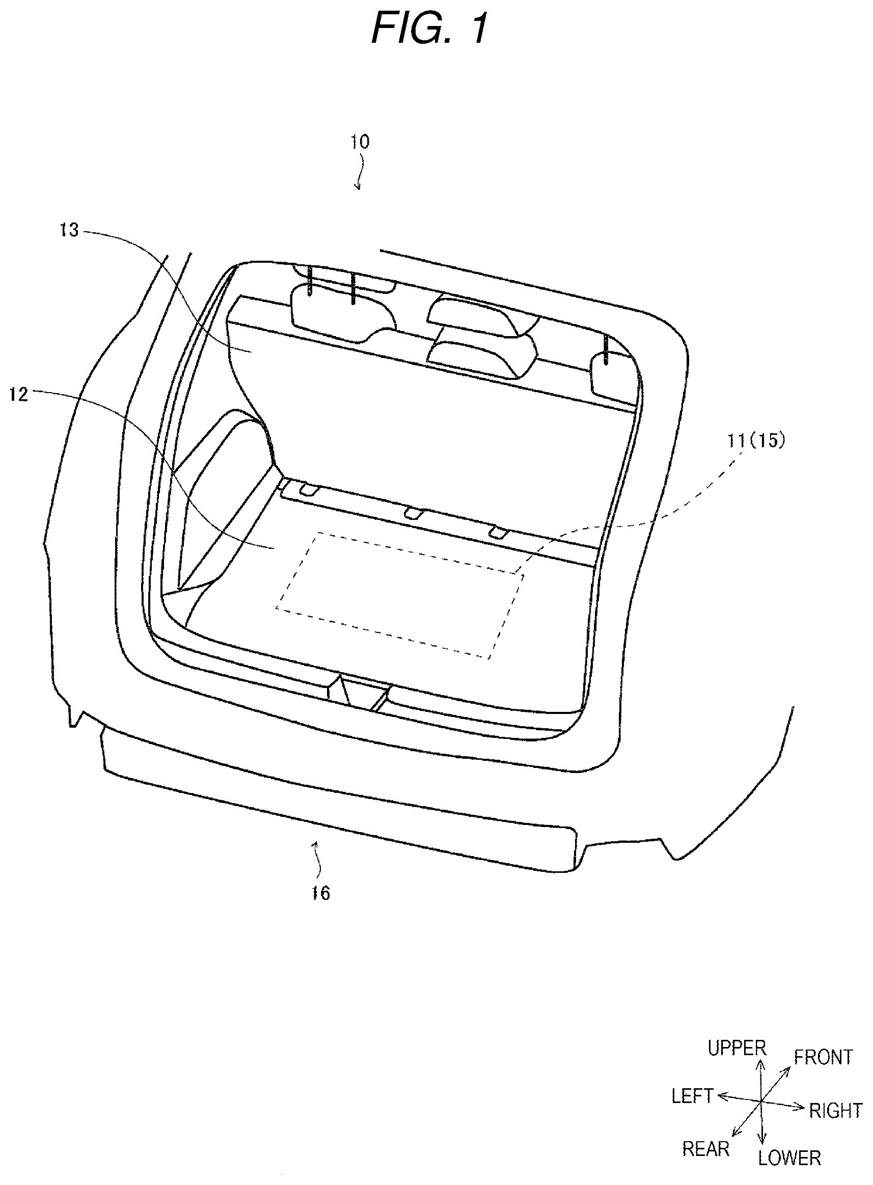 Patent US12157397 Figure 1 – Vehicle battery cooling apparatus