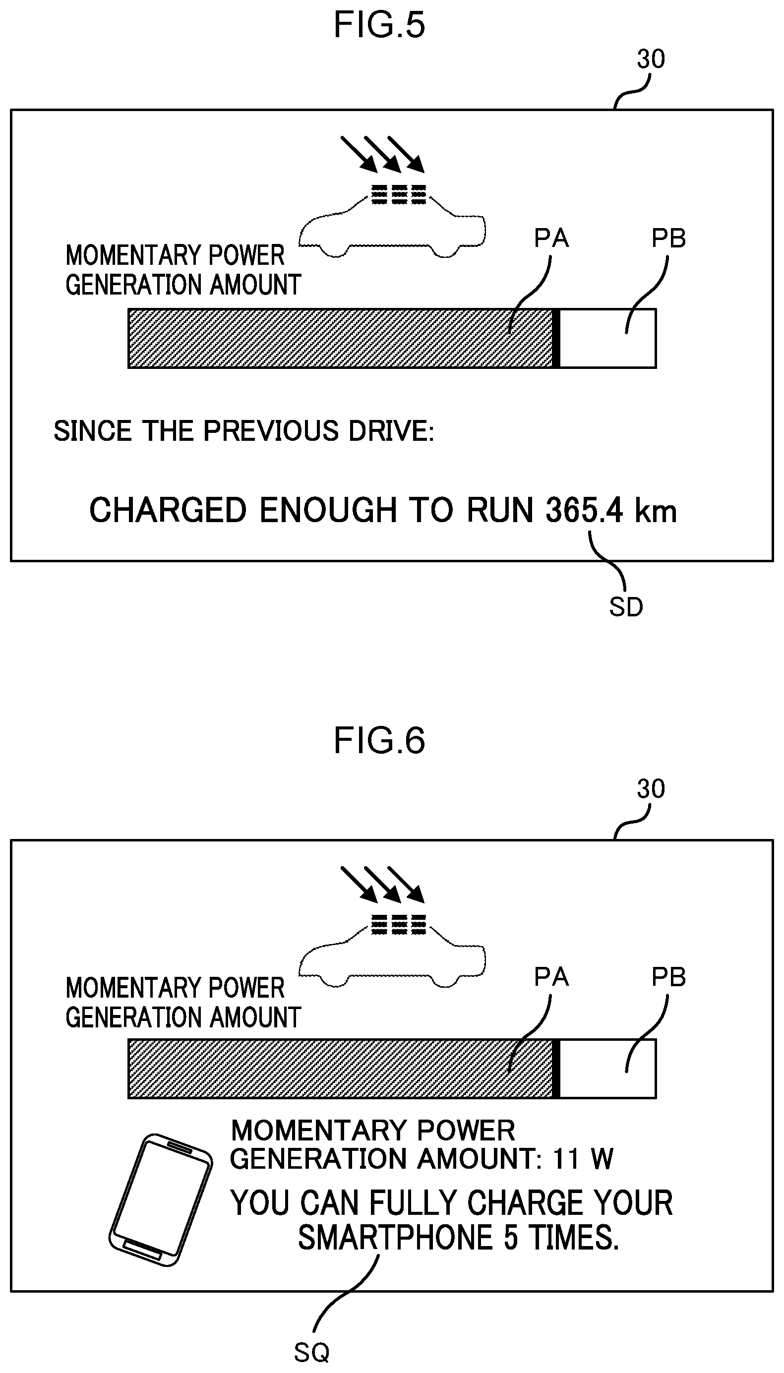 Patent US12157400 Figure 5 – Display control device, vehicle, display control method, and non-transitory memory medium