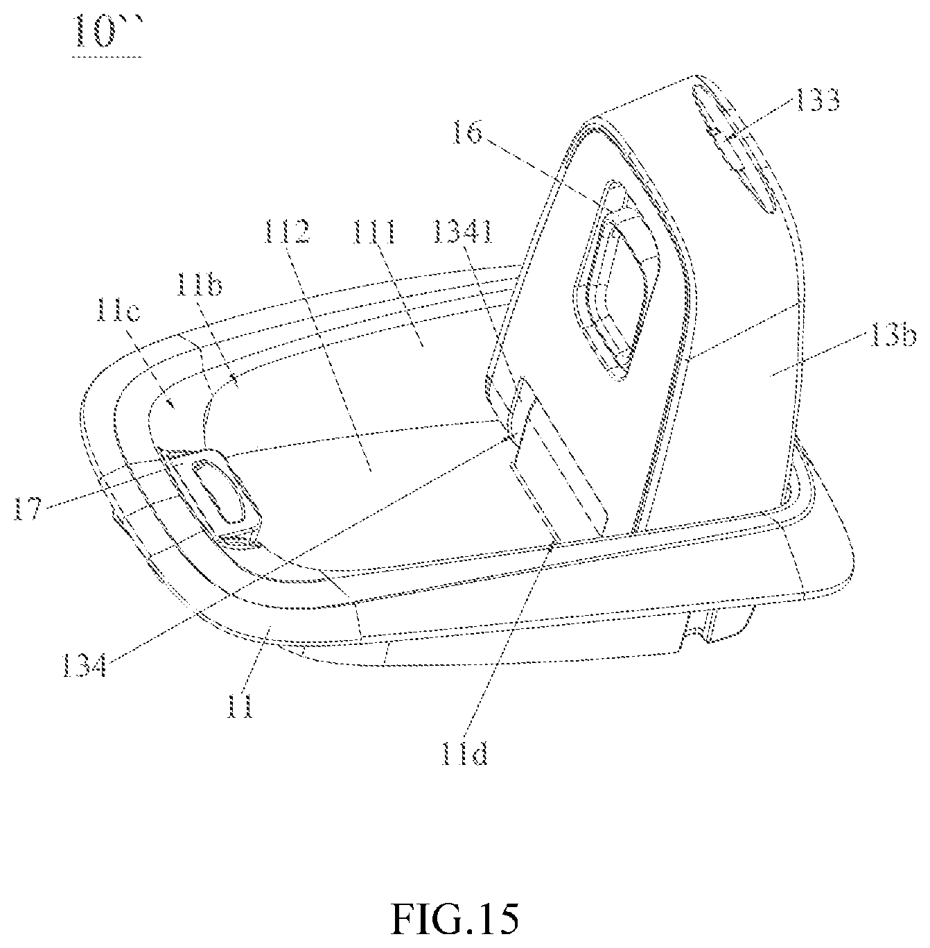 Patent US12157404 Figure 15 – Child safety seat and side impact protection device thereof