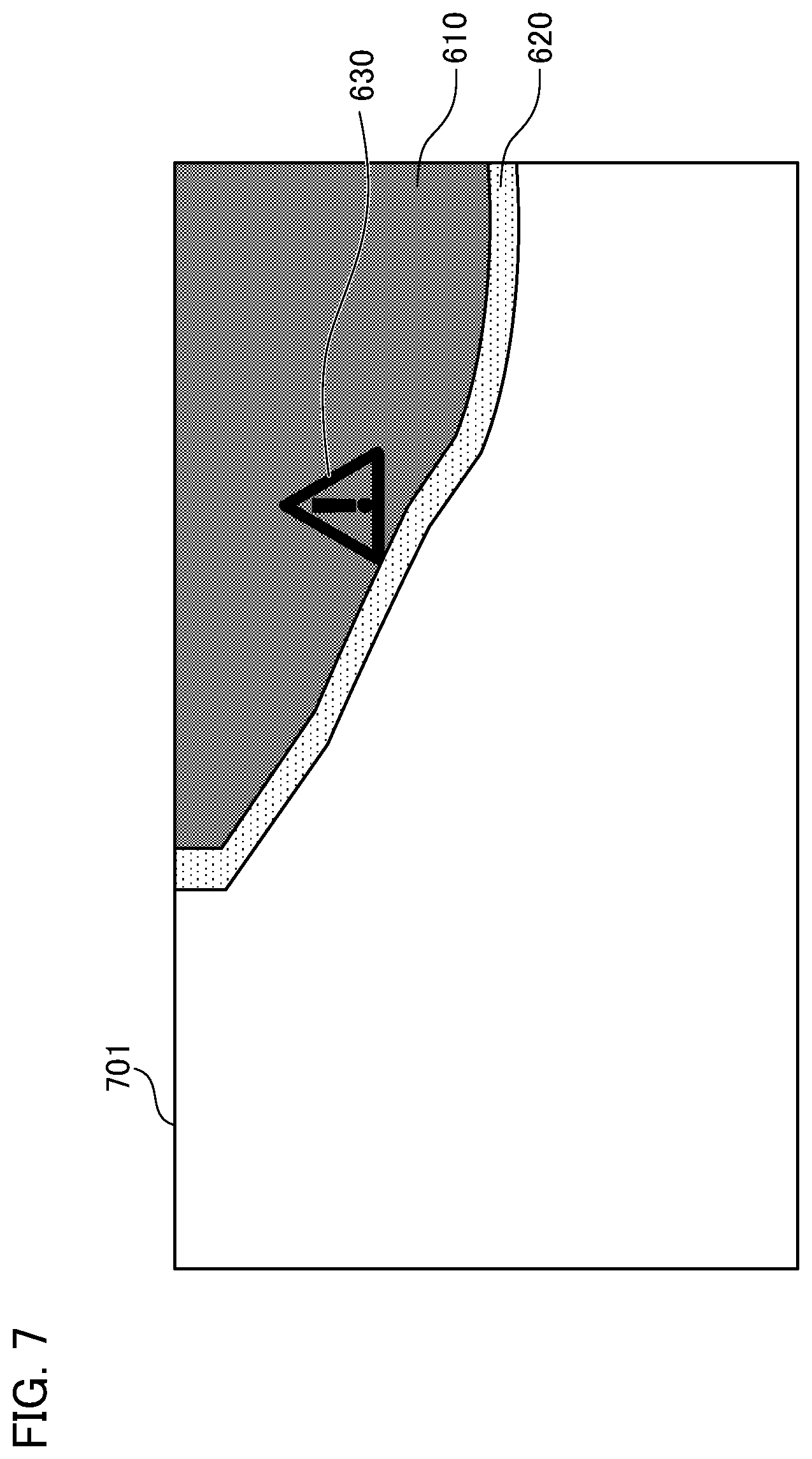 Patent US12157415 Figure 7 – Monitoring system monitoring periphery of mobile object, method of controlling monitoring system, and storage medium