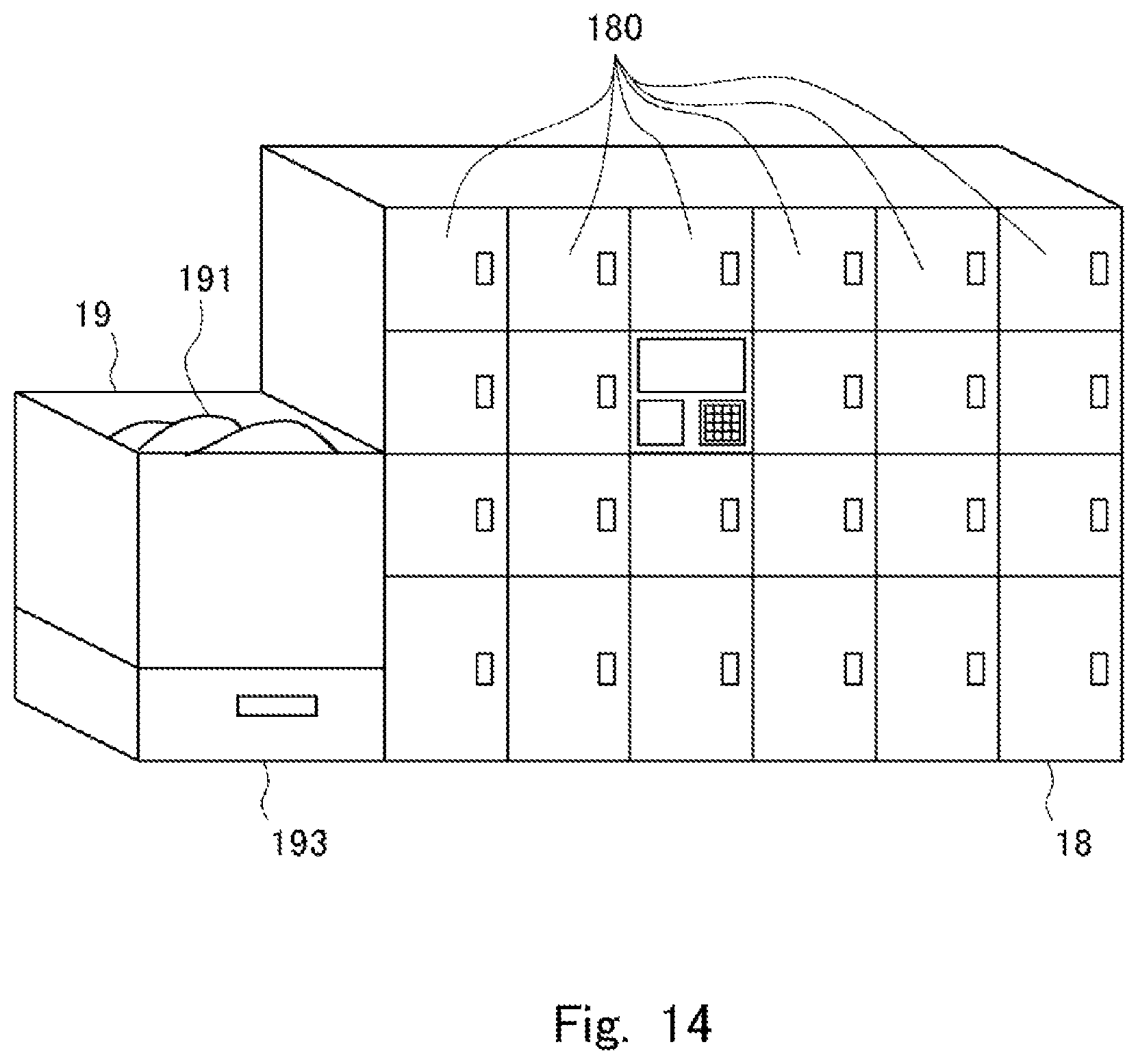 Patent US12157436 Figure 14 – Information processing apparatus and information processing method