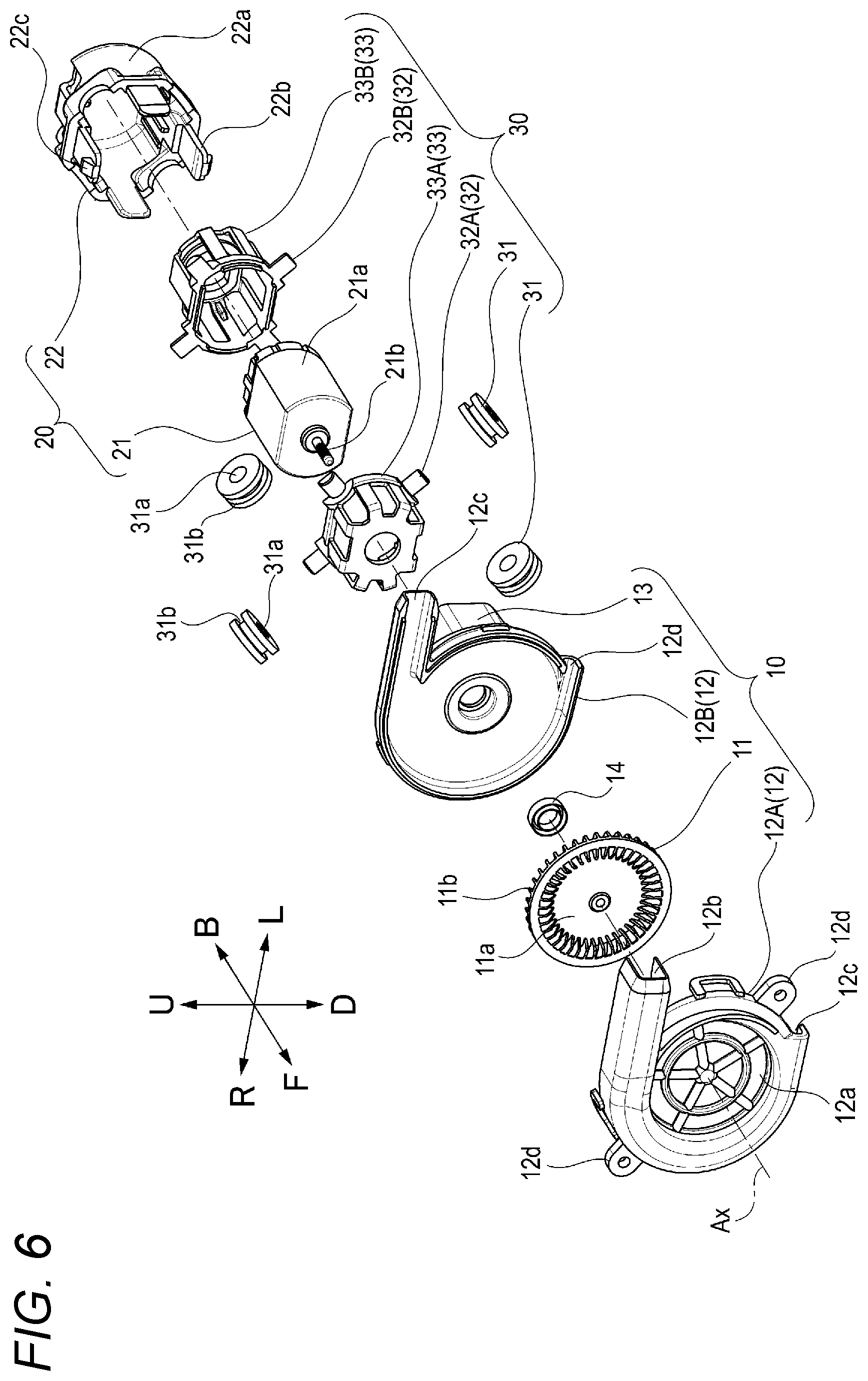 Patent US12157440 Figure 7 – Cleaner for vehicles, bracket for cleaners for vehicles, and cleaner unit for vehicles