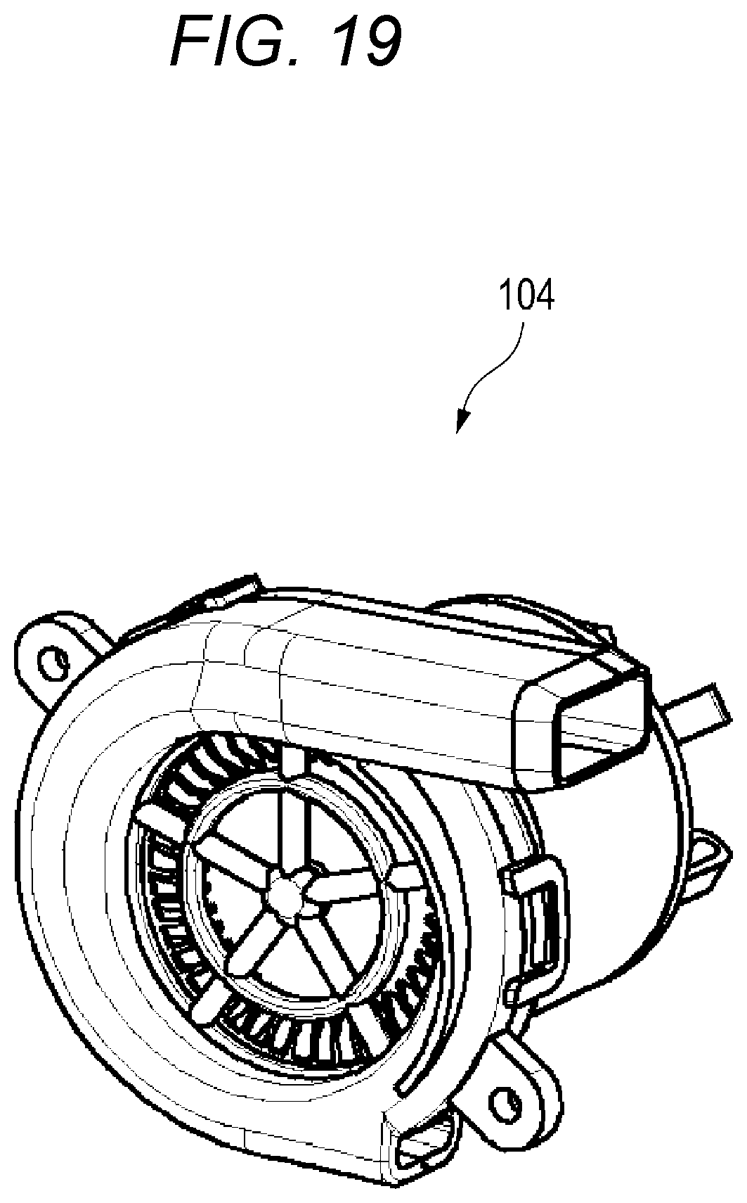 Patent US12157440 Figure 20 – Cleaner for vehicles, bracket for cleaners for vehicles, and cleaner unit for vehicles