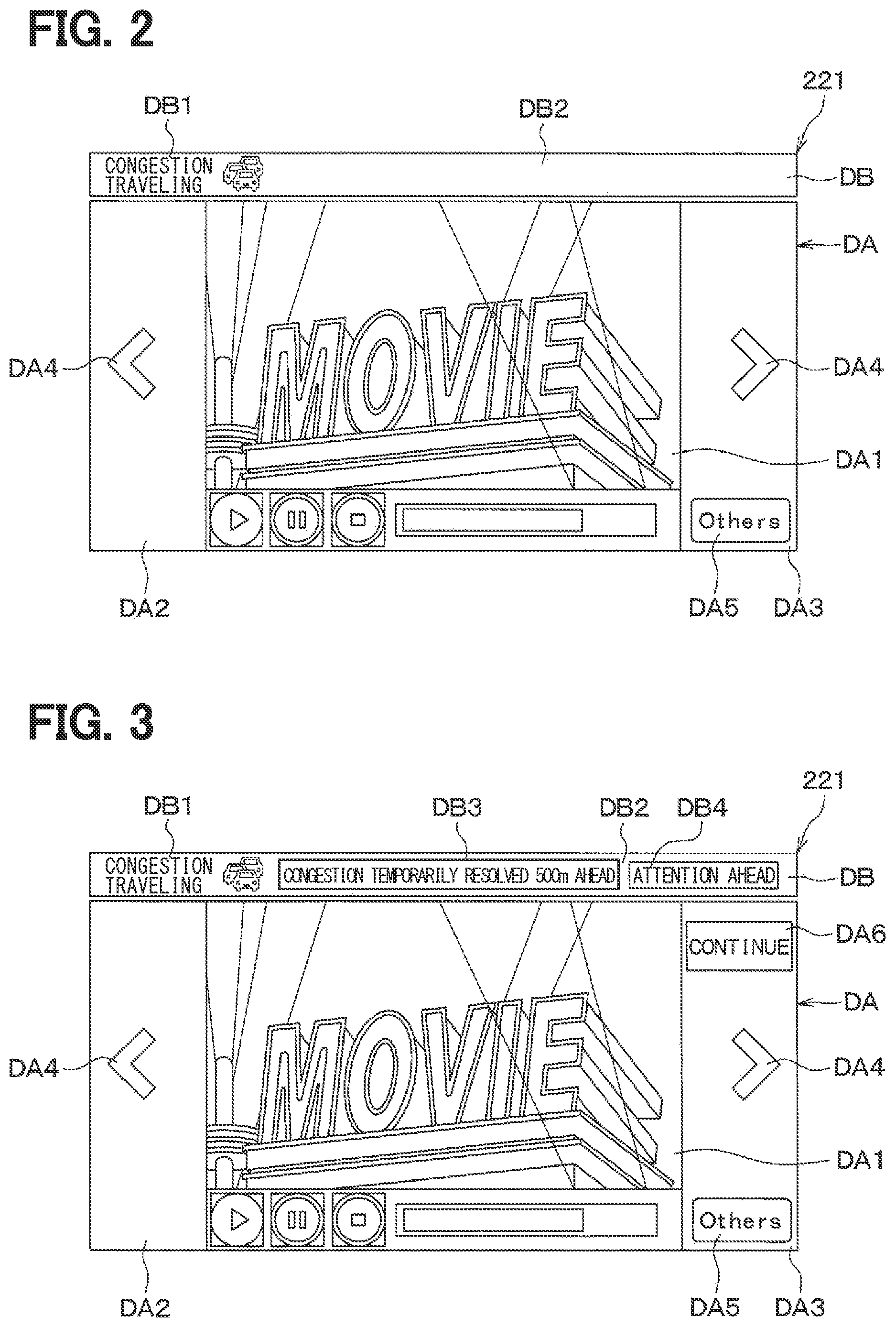 Patent US12157489 Figure 2 – HMI control device and storage medium thereof