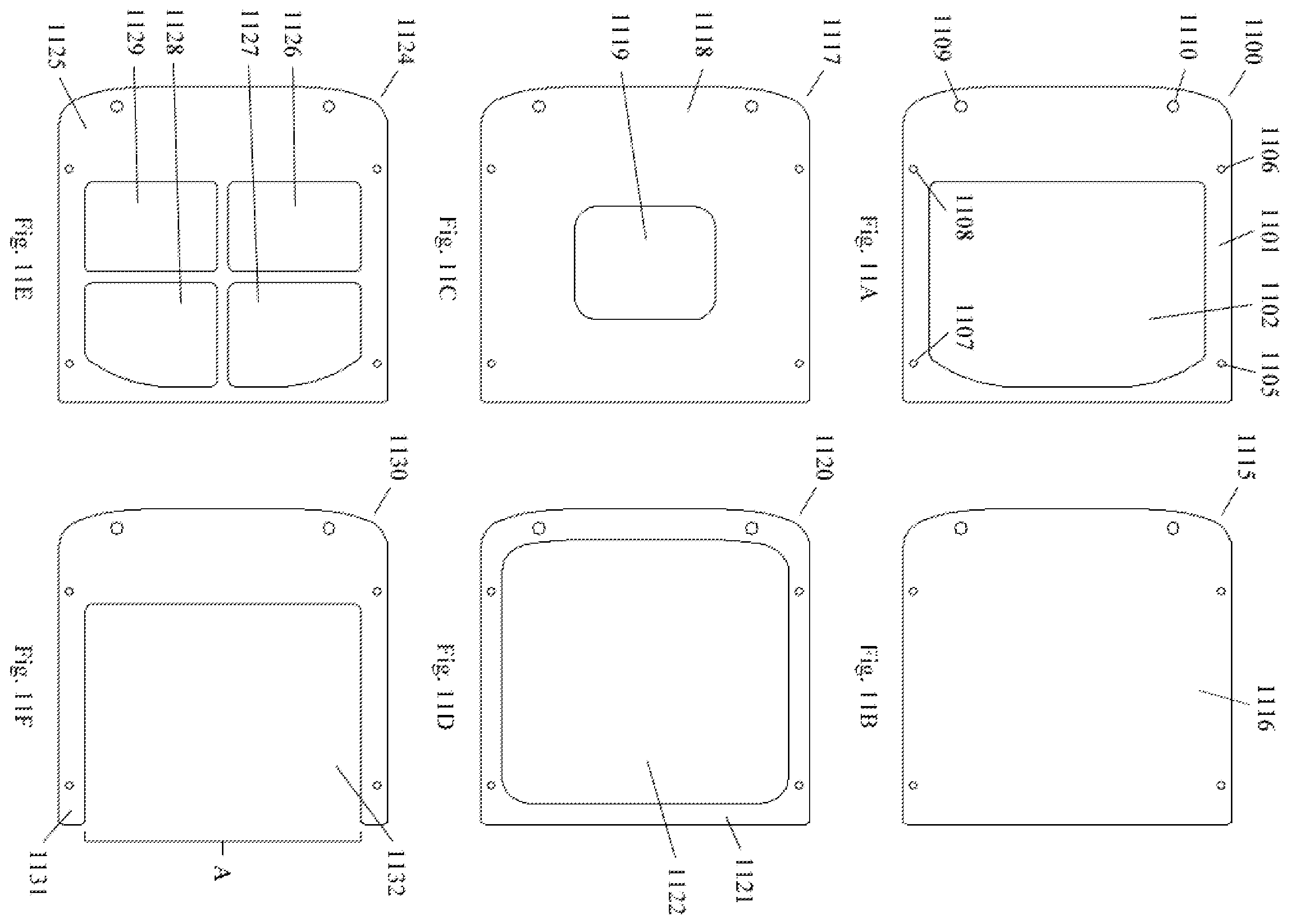 Patent US12157534 Figure 10 – Cushioned footpad with reinforcing support structure