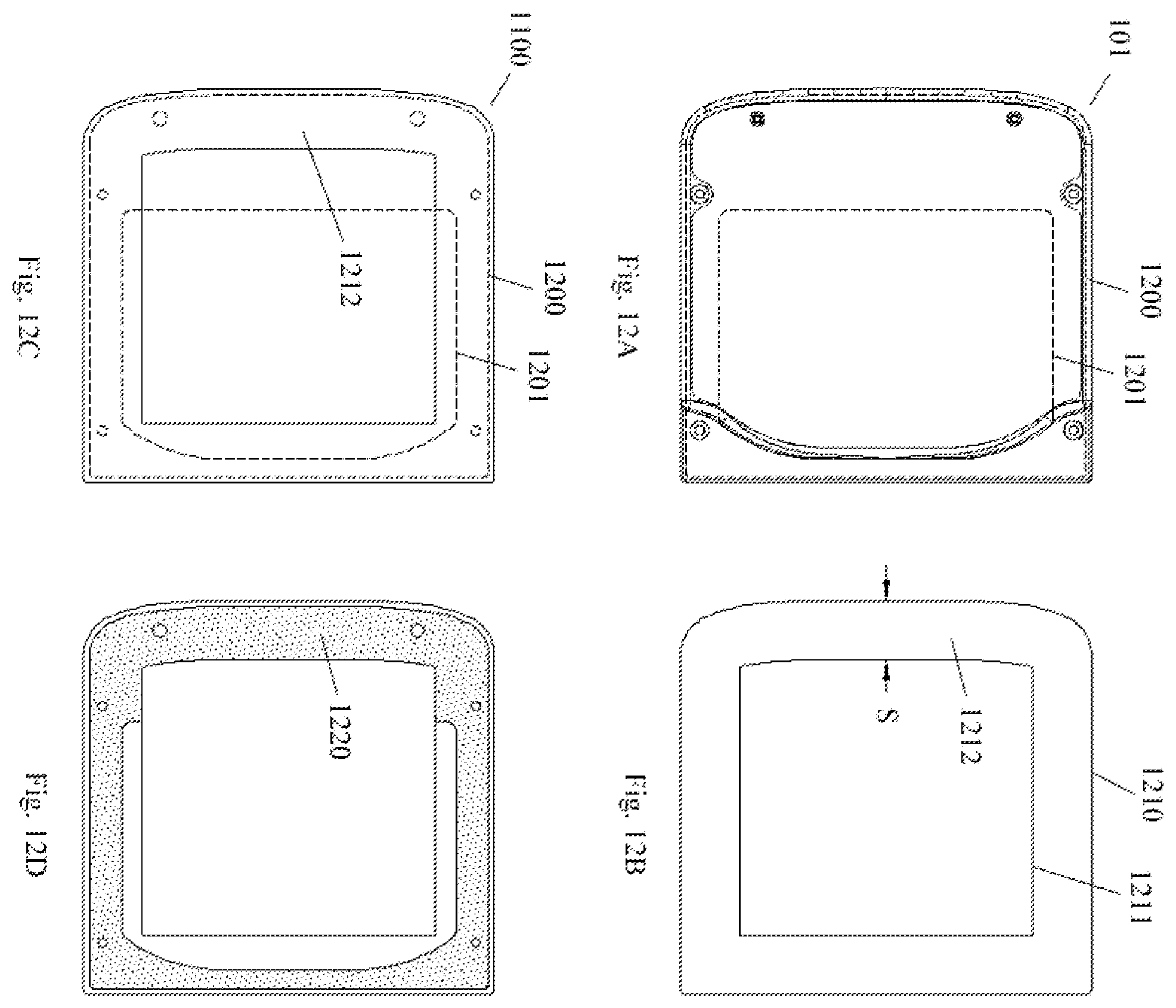 Patent US12157534 Figure 13 – Cushioned footpad with reinforcing support structure