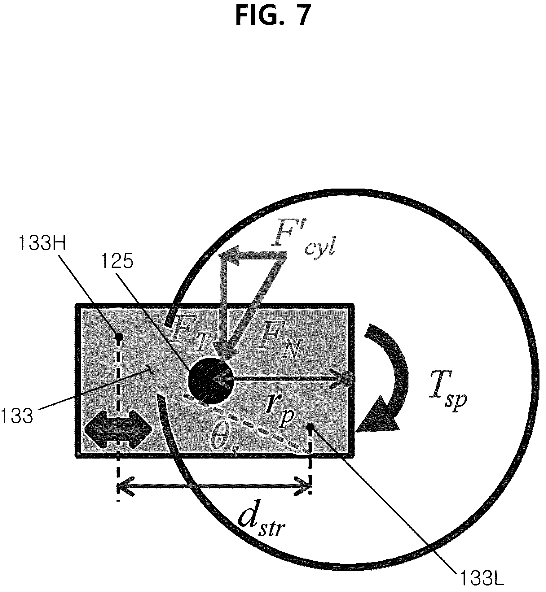 Patent US12157550 Figure 11 – Variable-pitch propeller having optimal hub-to-tip diameter ratio