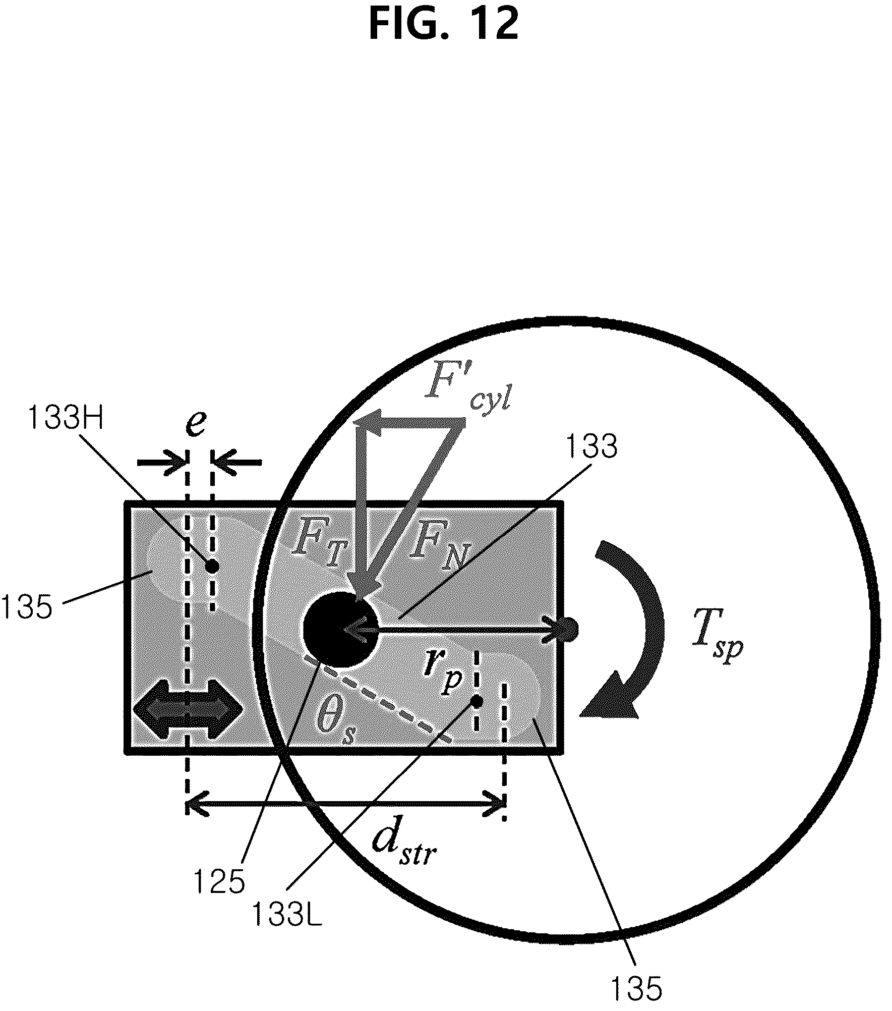 Patent US12157550 Figure 16 – Variable-pitch propeller having optimal hub-to-tip diameter ratio