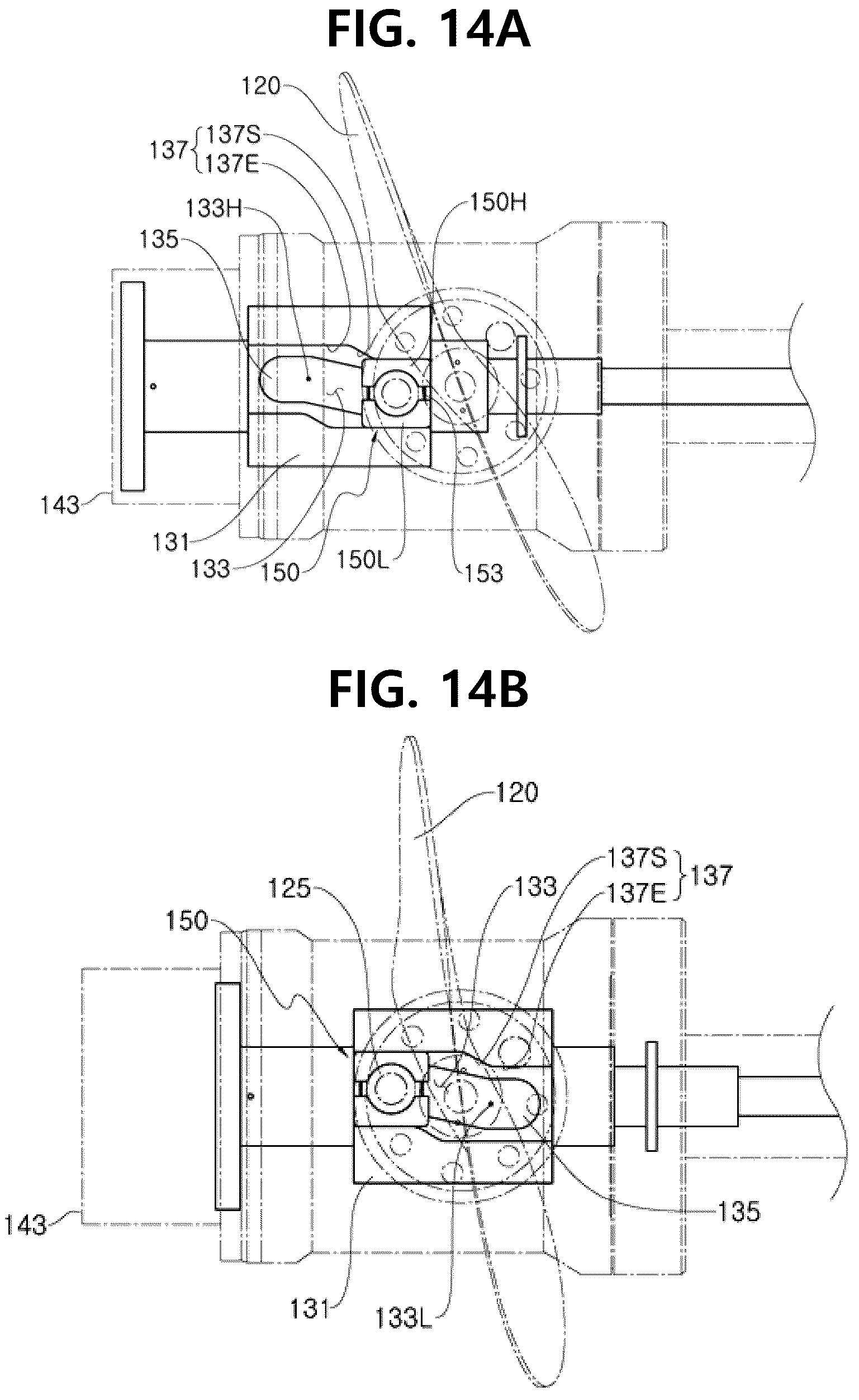 Patent US12157550 Figure 18 – Variable-pitch propeller having optimal hub-to-tip diameter ratio