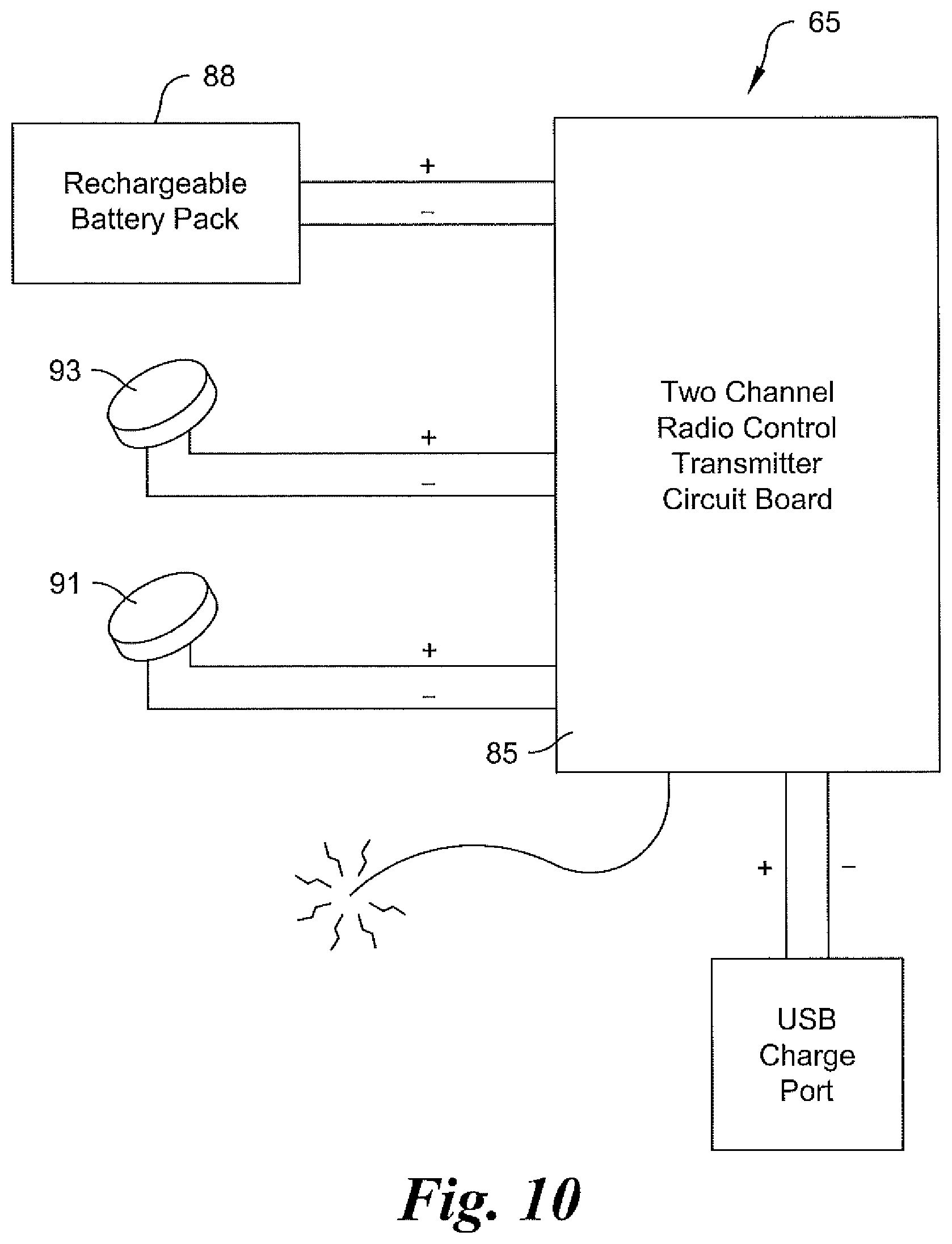 Patent US12157551 Figure 7 – Power assisted devices for generating force for powering a user on a vehicle in kiteboarding, wing foiling, paddleboarding, and the like