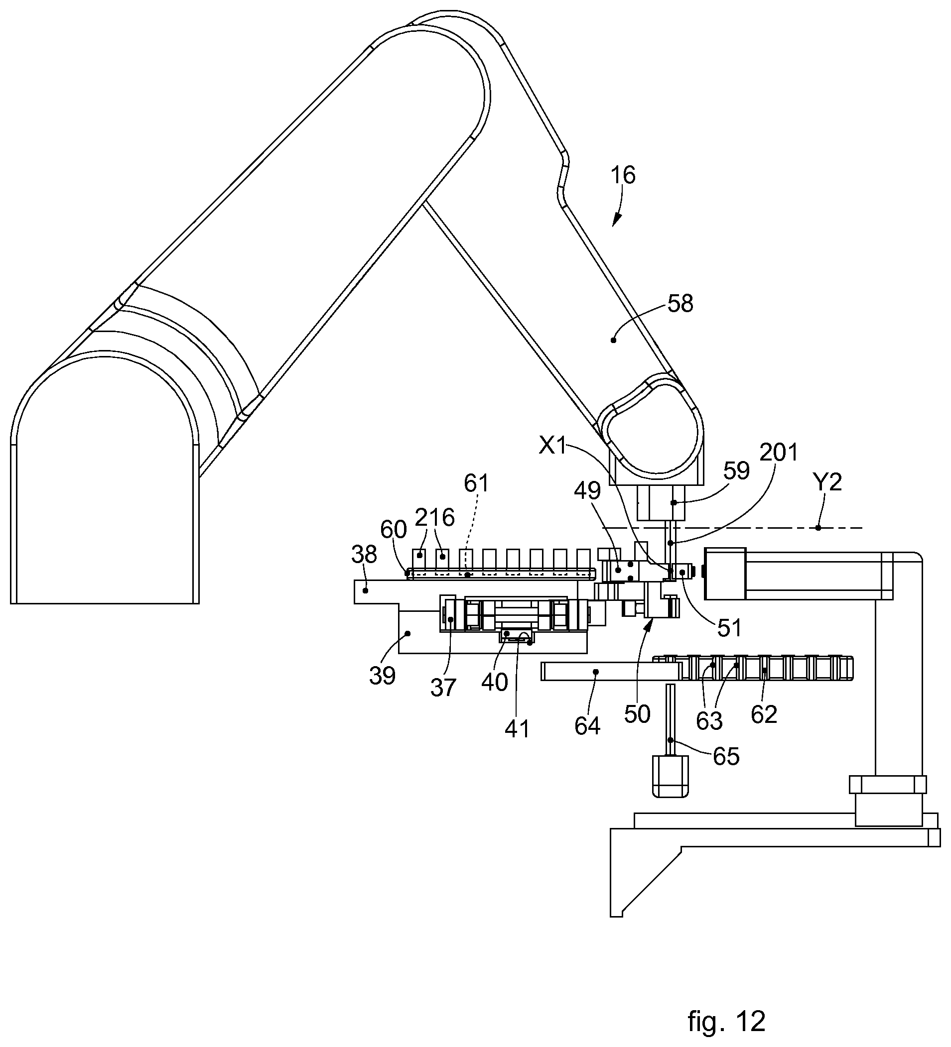 Patent US12157594 Figure 10 – Machine and method for the automatic treatment of components of inhalers; in particular cartomizers for electronic cigarettes