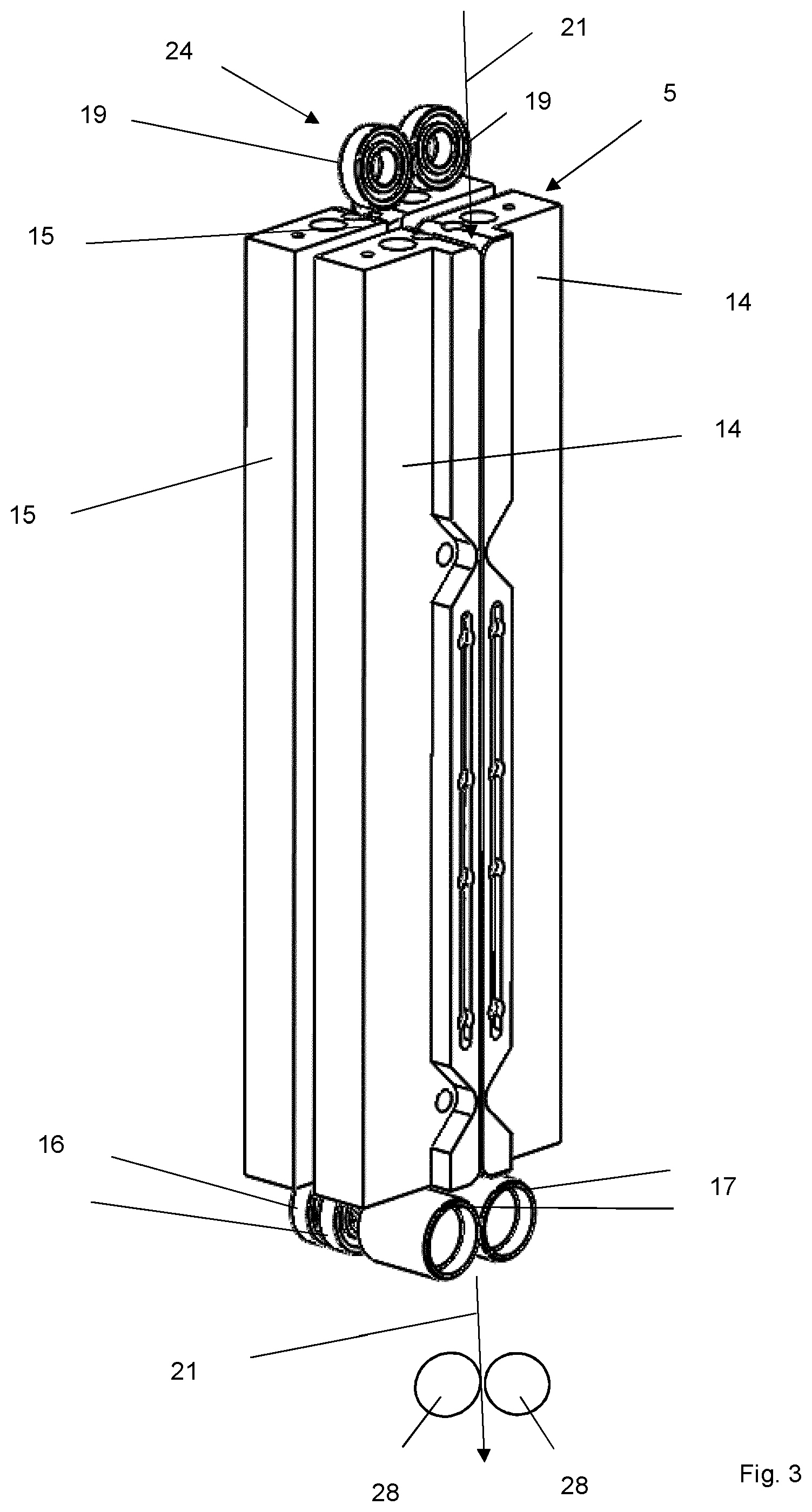 Patent US12157598 Figure 3 – Vertical-flow wrapper and method to produce a bag