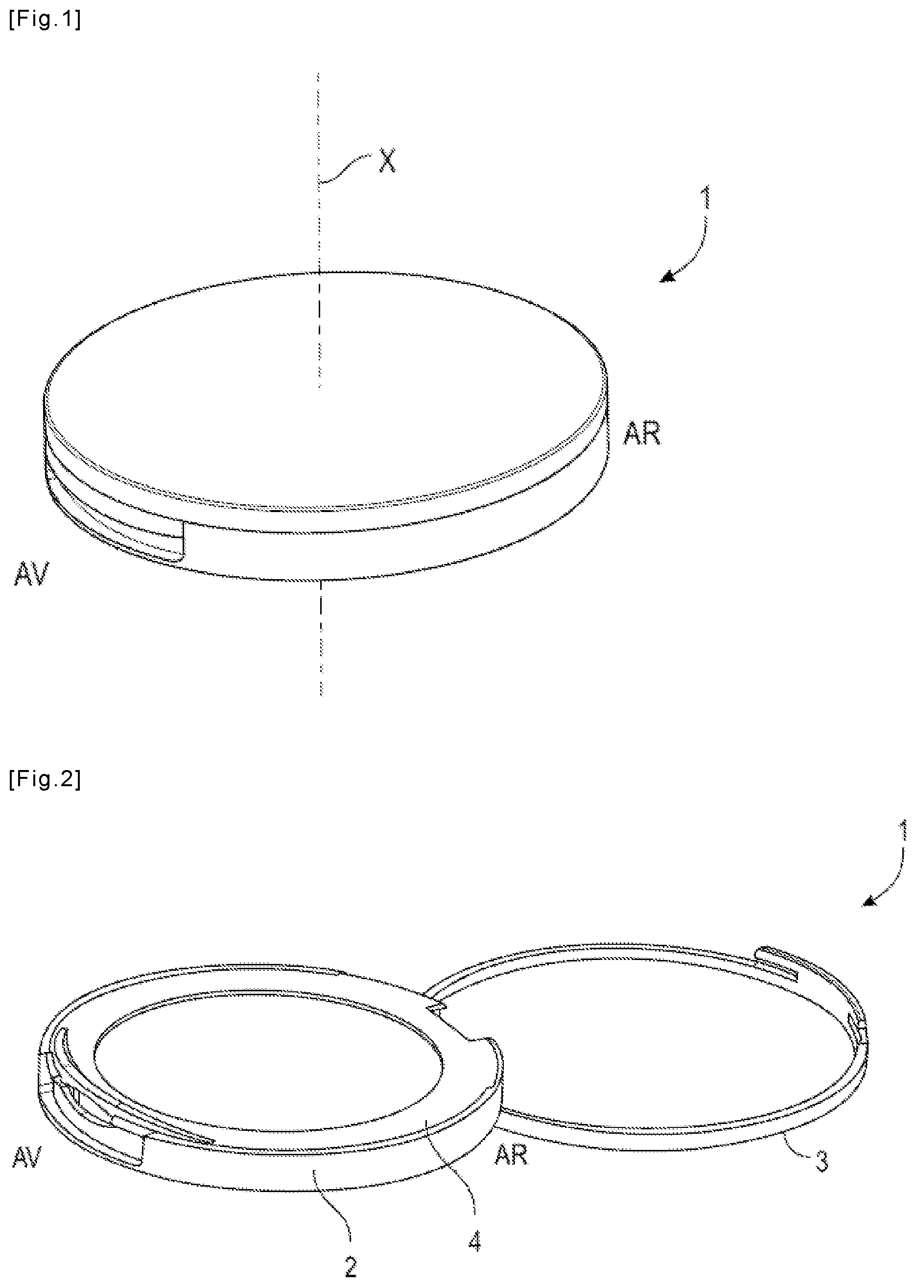 Patent US12157609 Figure 1 – Receptacle for cosmetic product made of single plastic material