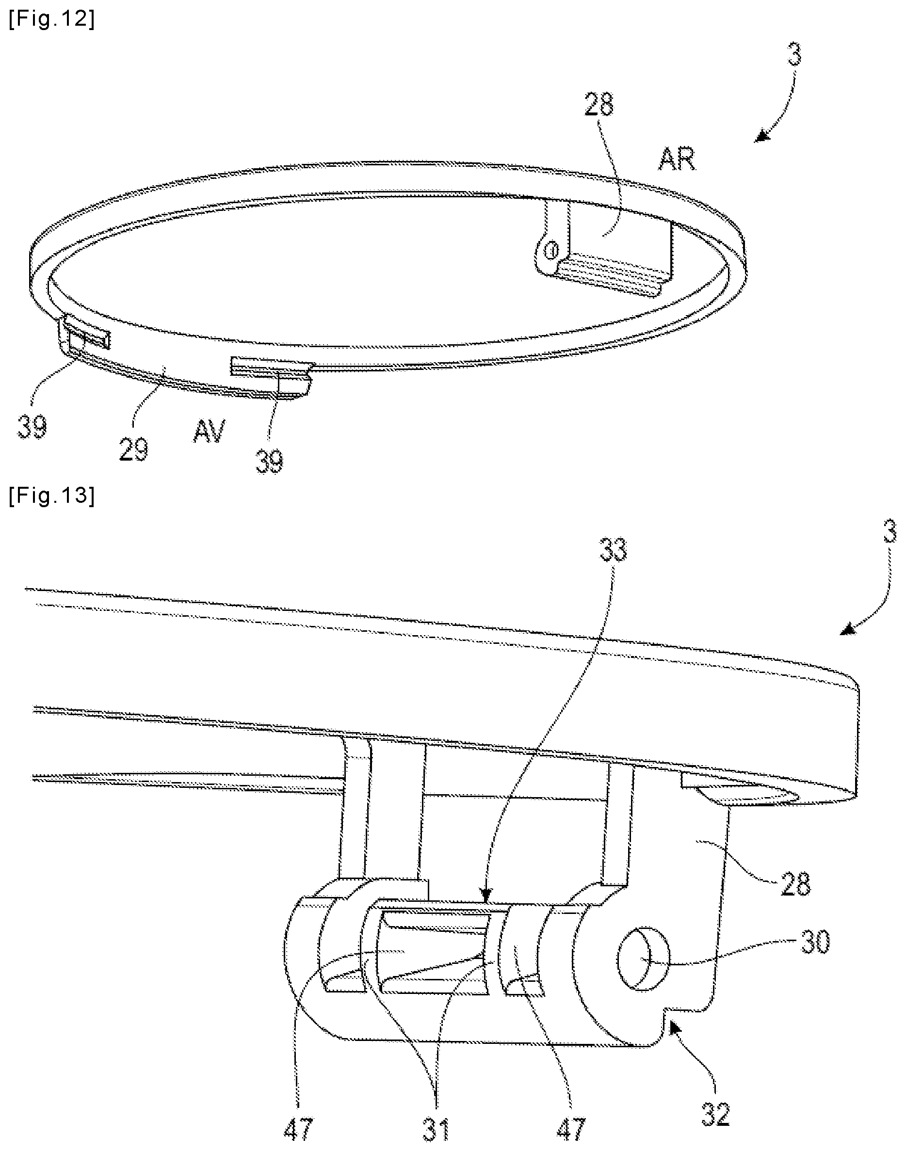 Patent US12157609 Figure 8 – Receptacle for cosmetic product made of single plastic material