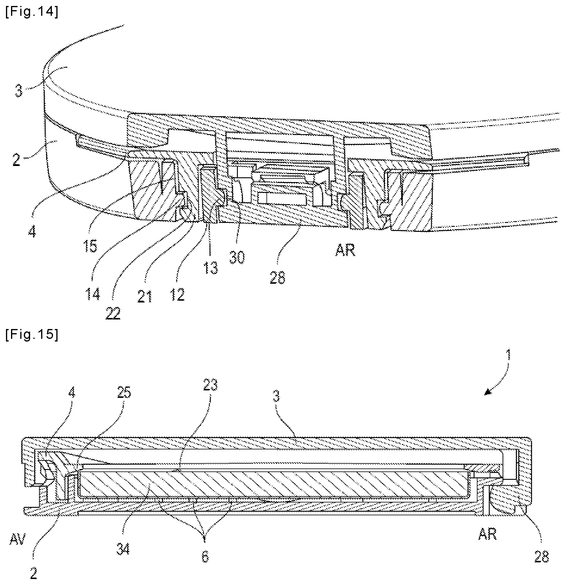 Patent US12157609 Figure 9 – Receptacle for cosmetic product made of single plastic material