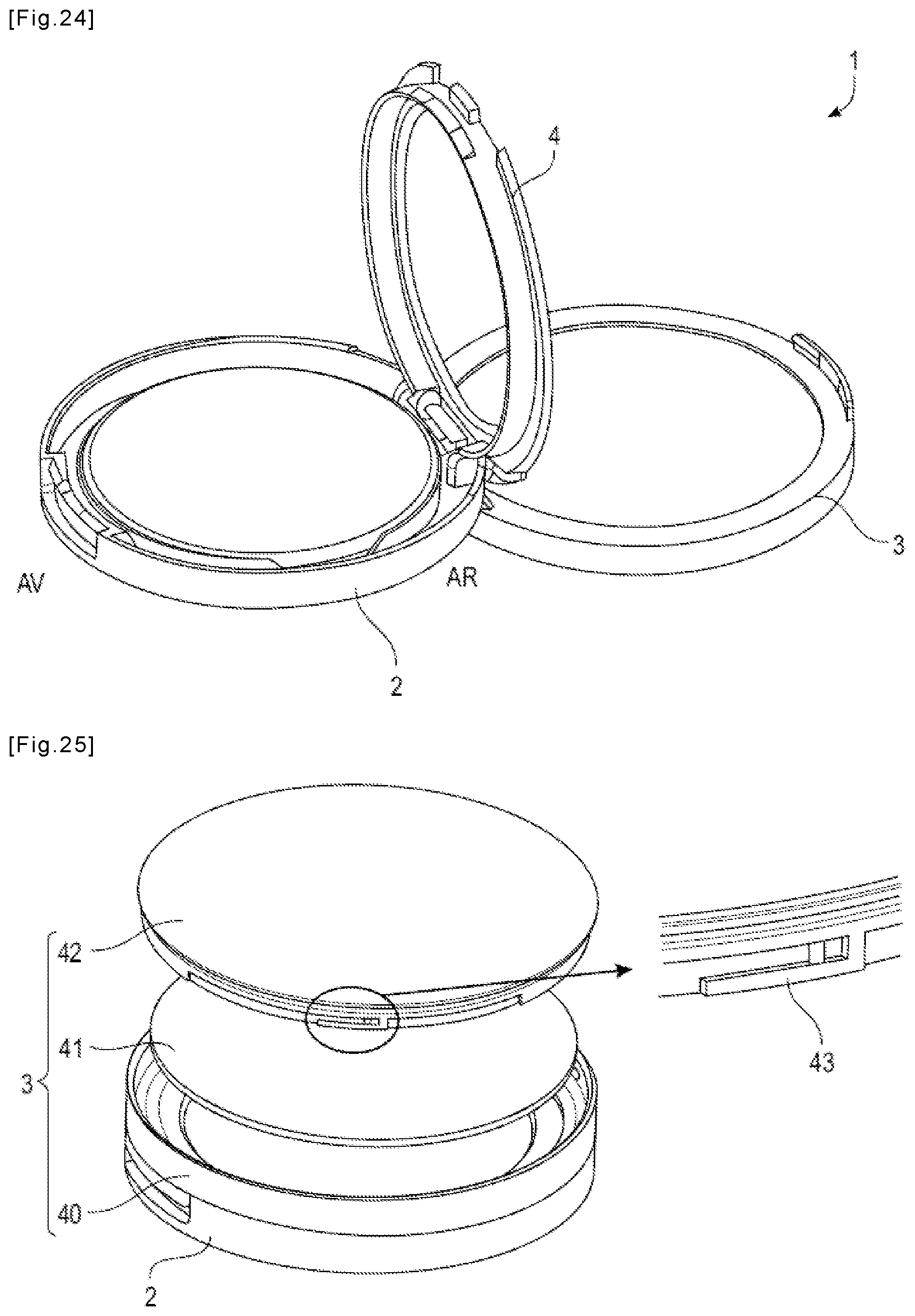 Patent US12157609 Figure 13 – Receptacle for cosmetic product made of single plastic material