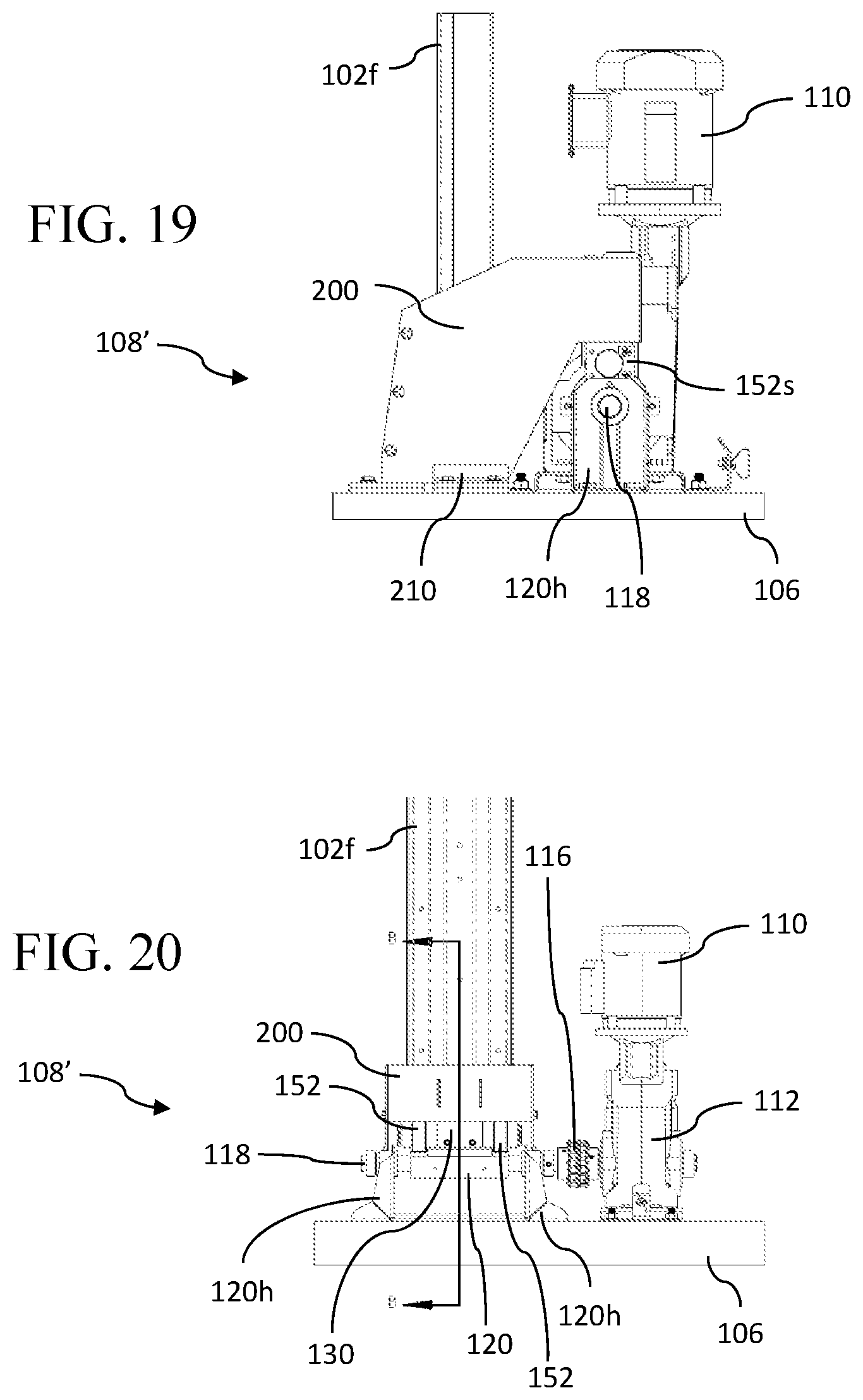 Patent US12157627 Figure 12 – Feed bin anti-bridge device