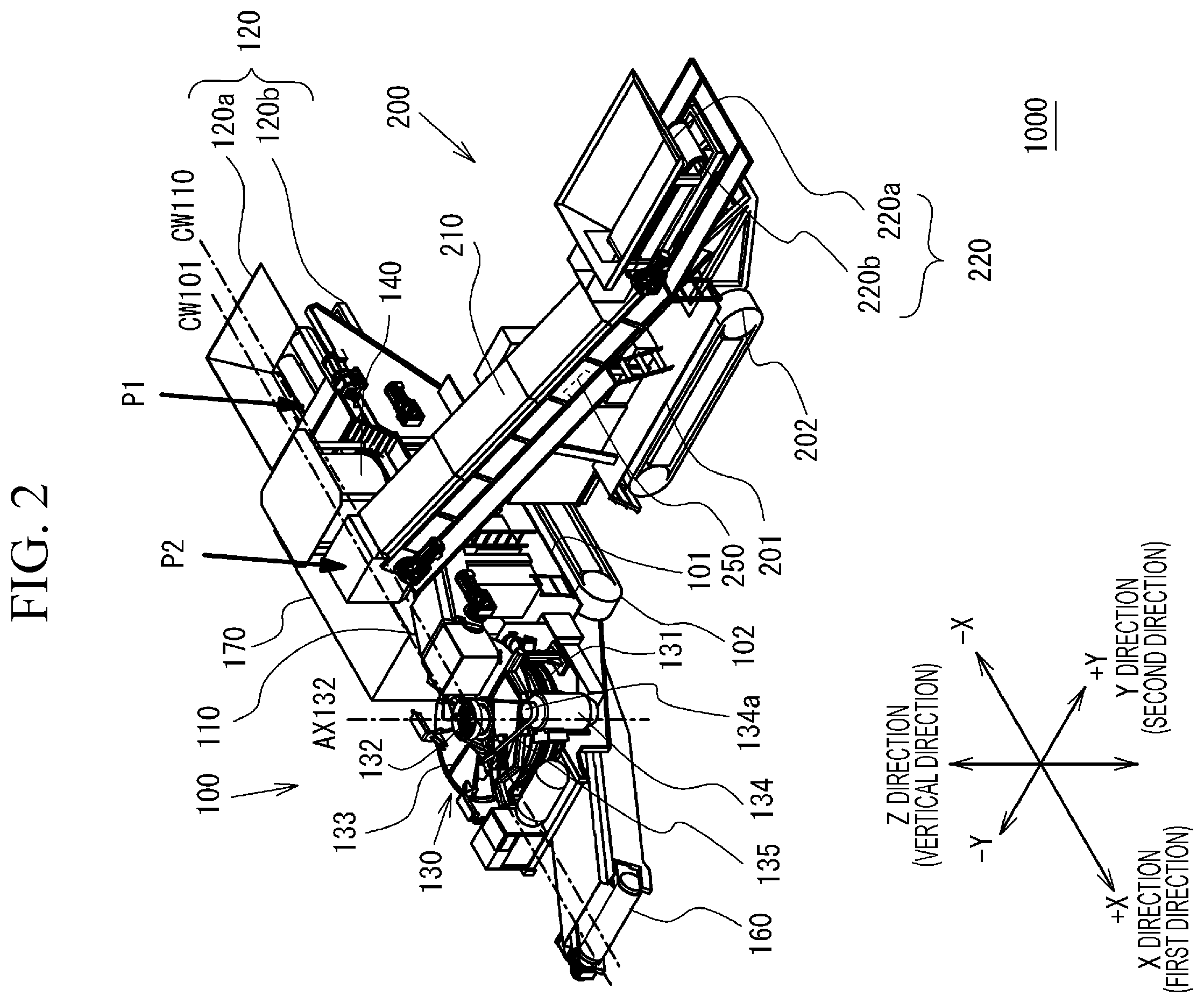 Patent US12157640 Figure 2 – Mixing device