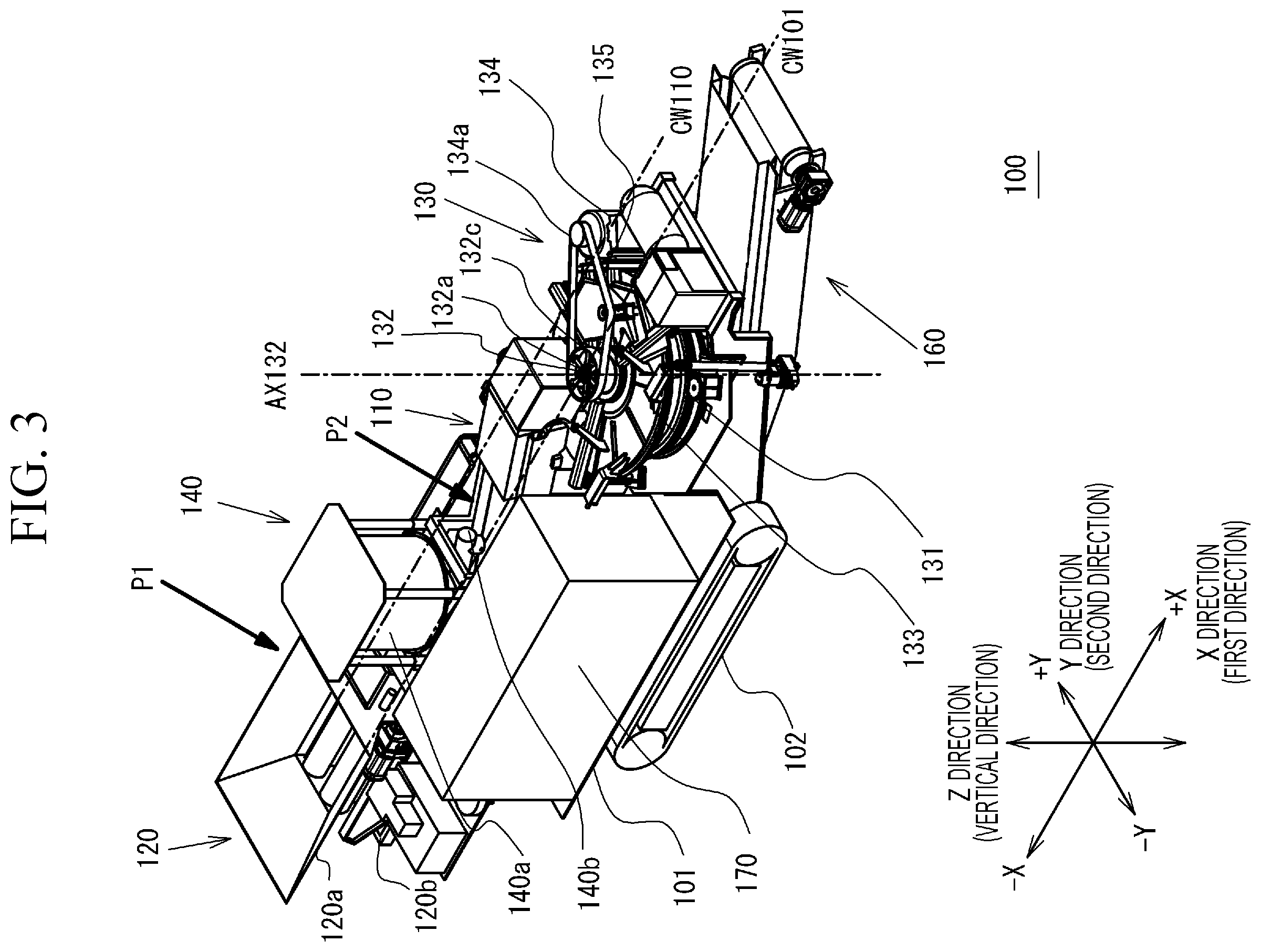 Patent US12157640 Figure 3 – Mixing device