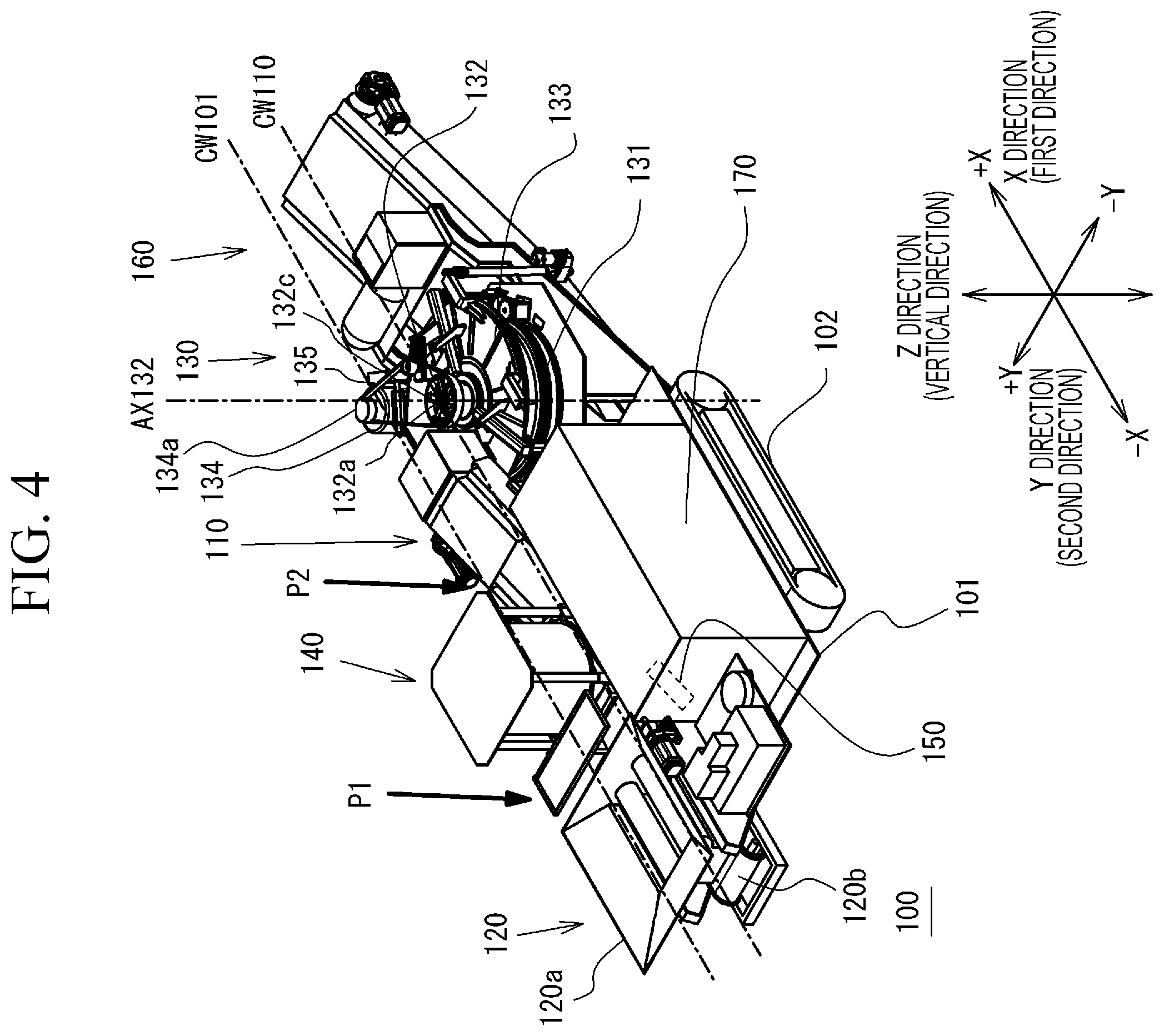 Patent US12157640 Figure 4 – Mixing device