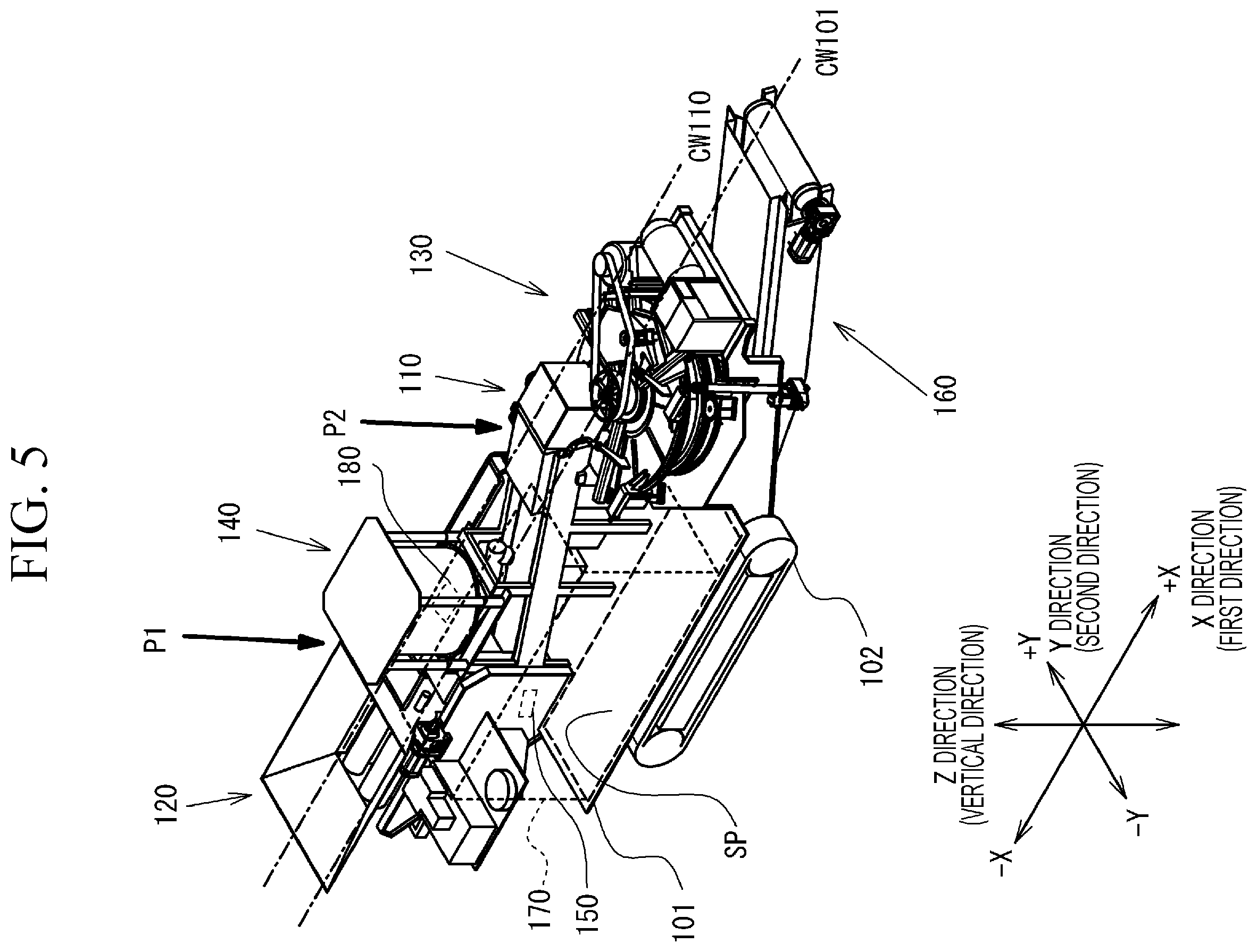 Patent US12157640 Figure 5 – Mixing device