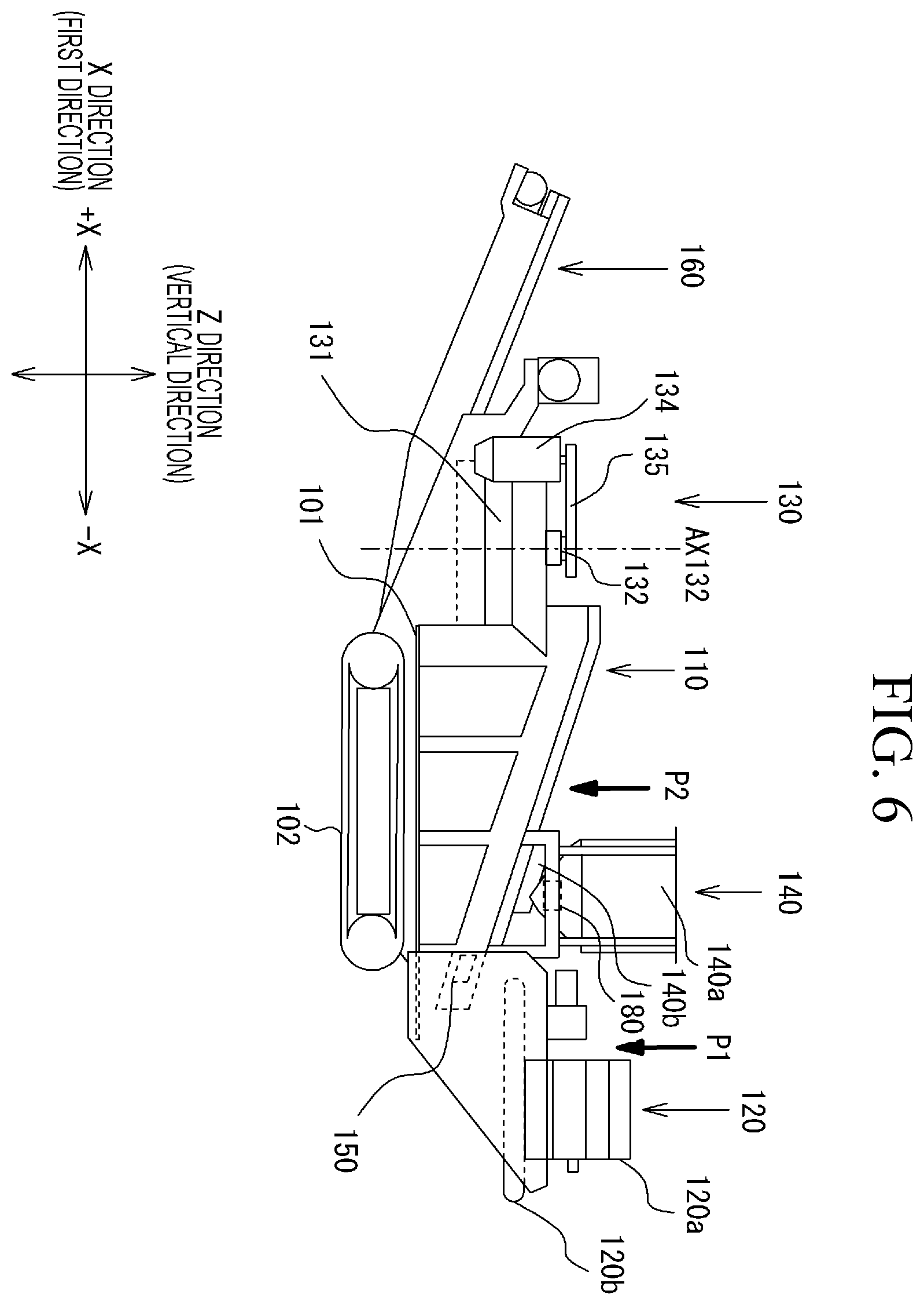 Patent US12157640 Figure 6 – Mixing device