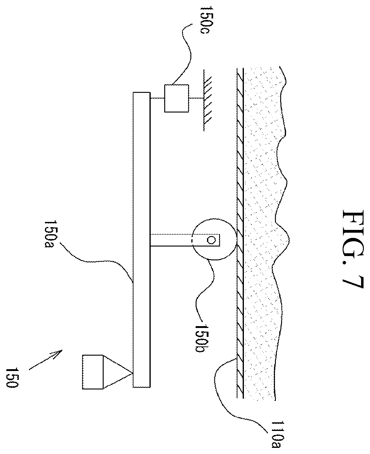 Patent US12157640 Figure 7 – Mixing device