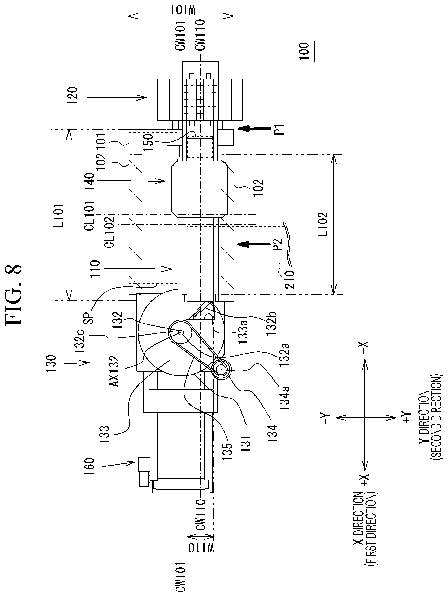 Patent US12157640 Figure 8 – Mixing device