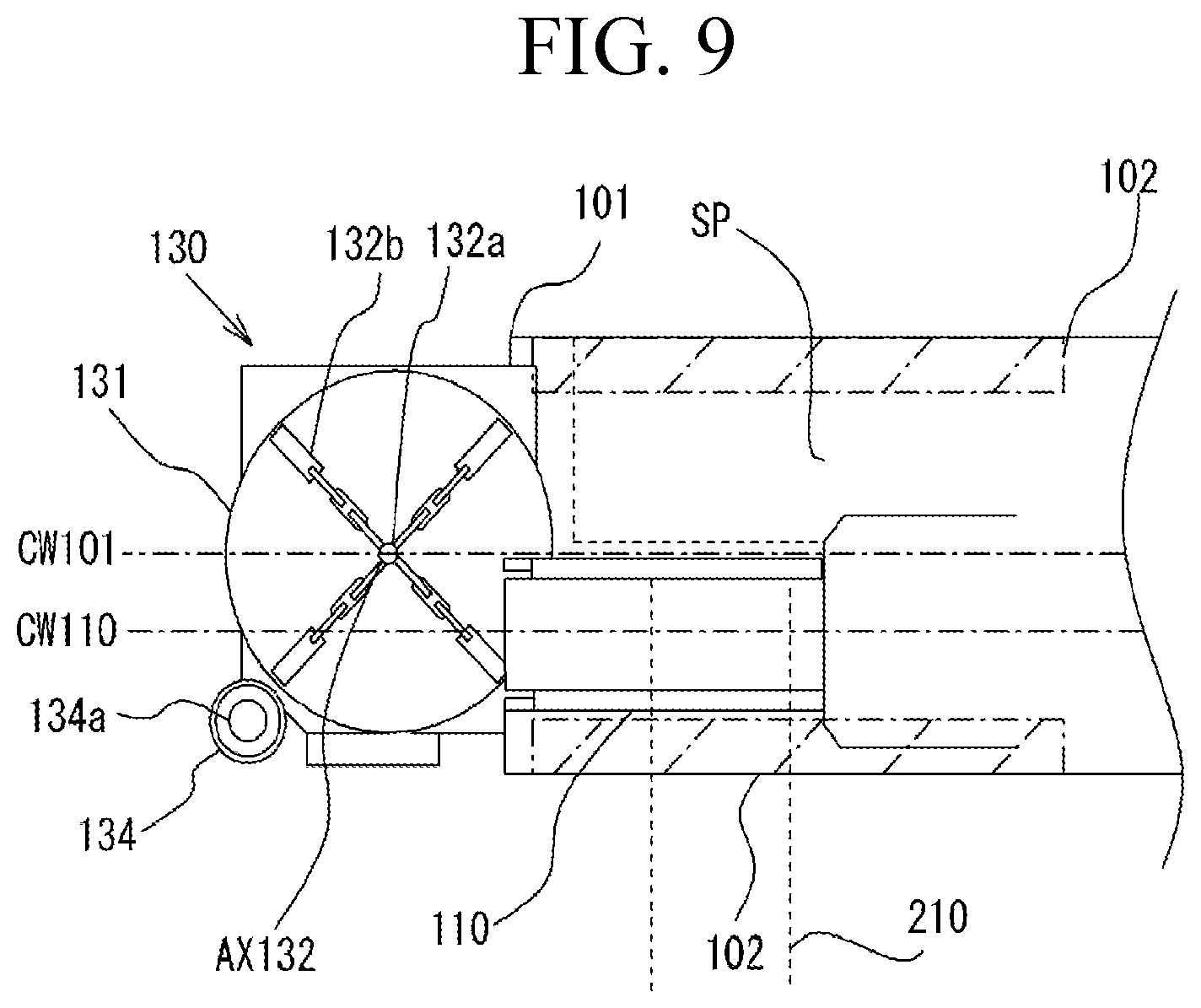 Patent US12157640 Figure 9 – Mixing device