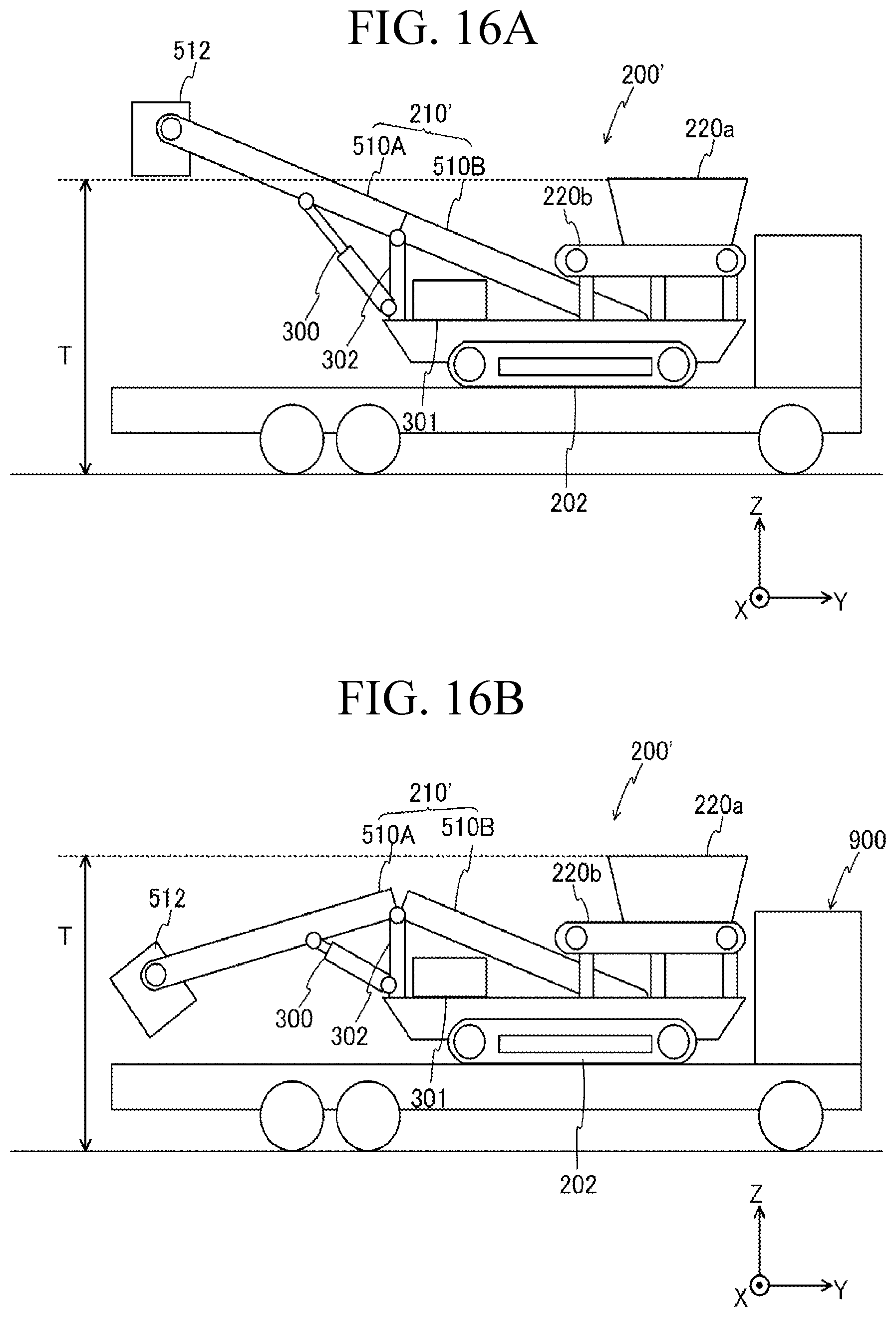 Patent US12157640 Figure 16 – Mixing device