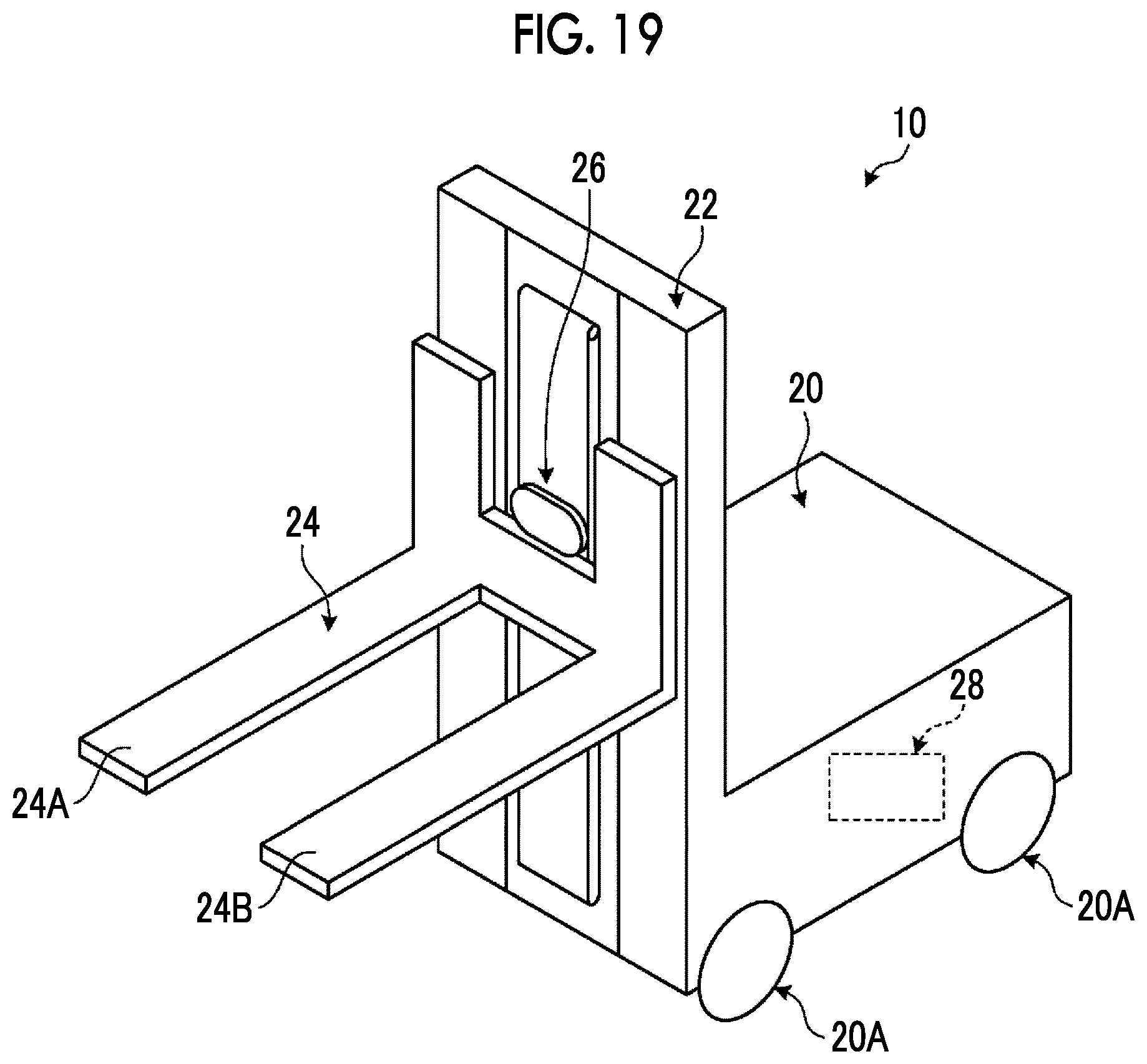 Patent US12157658 Figure 20 – Control device, mobile body, movement control system, control method, and program