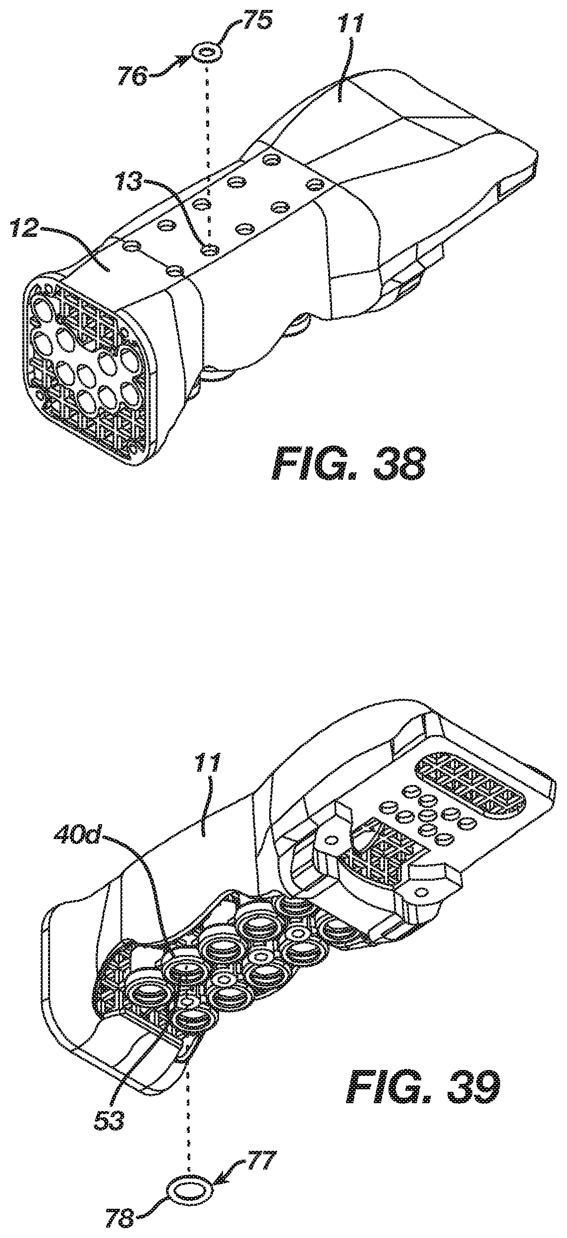 Patent US12157659 Figure 20 – Valve arrangement for selectively establishing beverage fluid flow