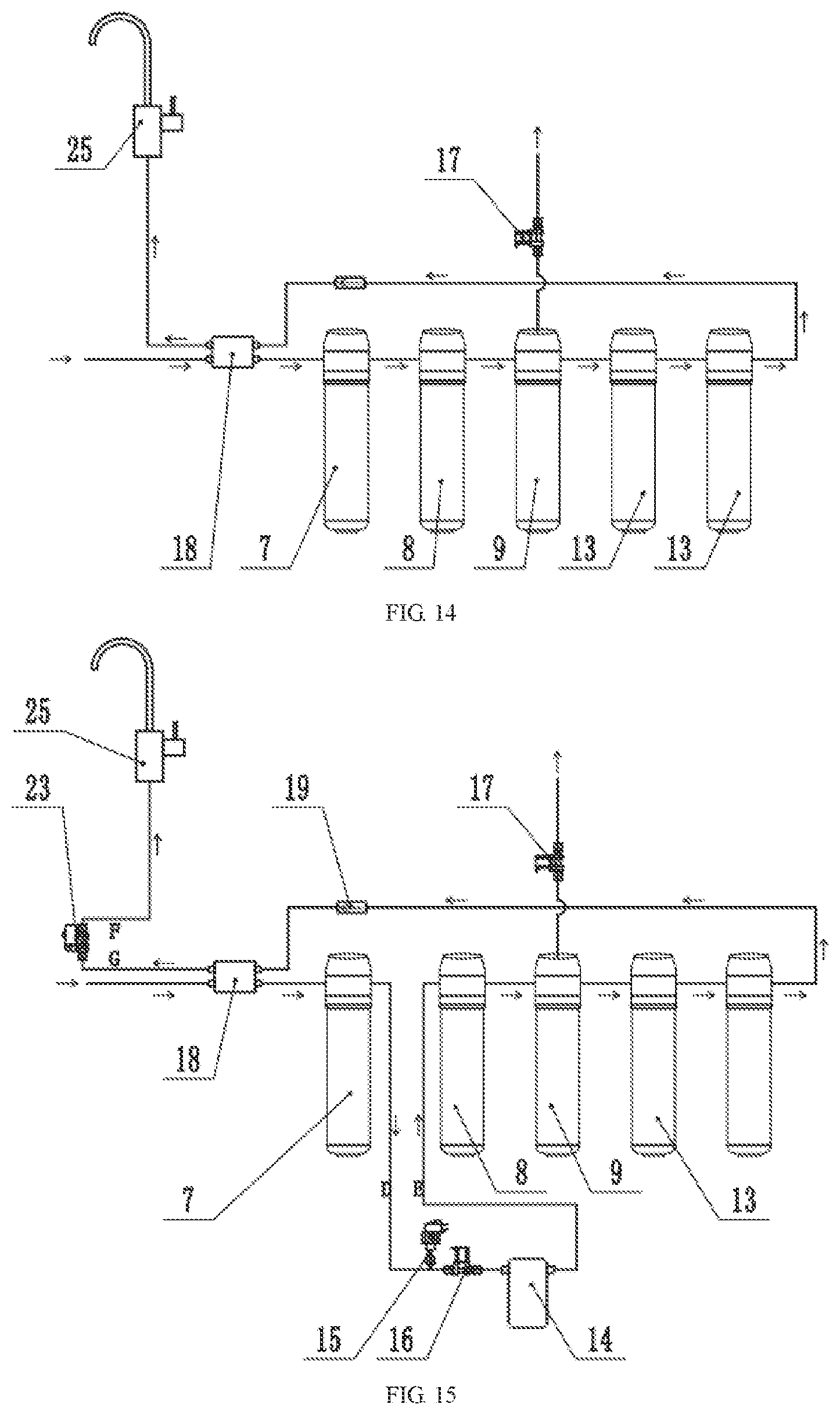 Patent US12157680 Figure 8 – Household water purifier