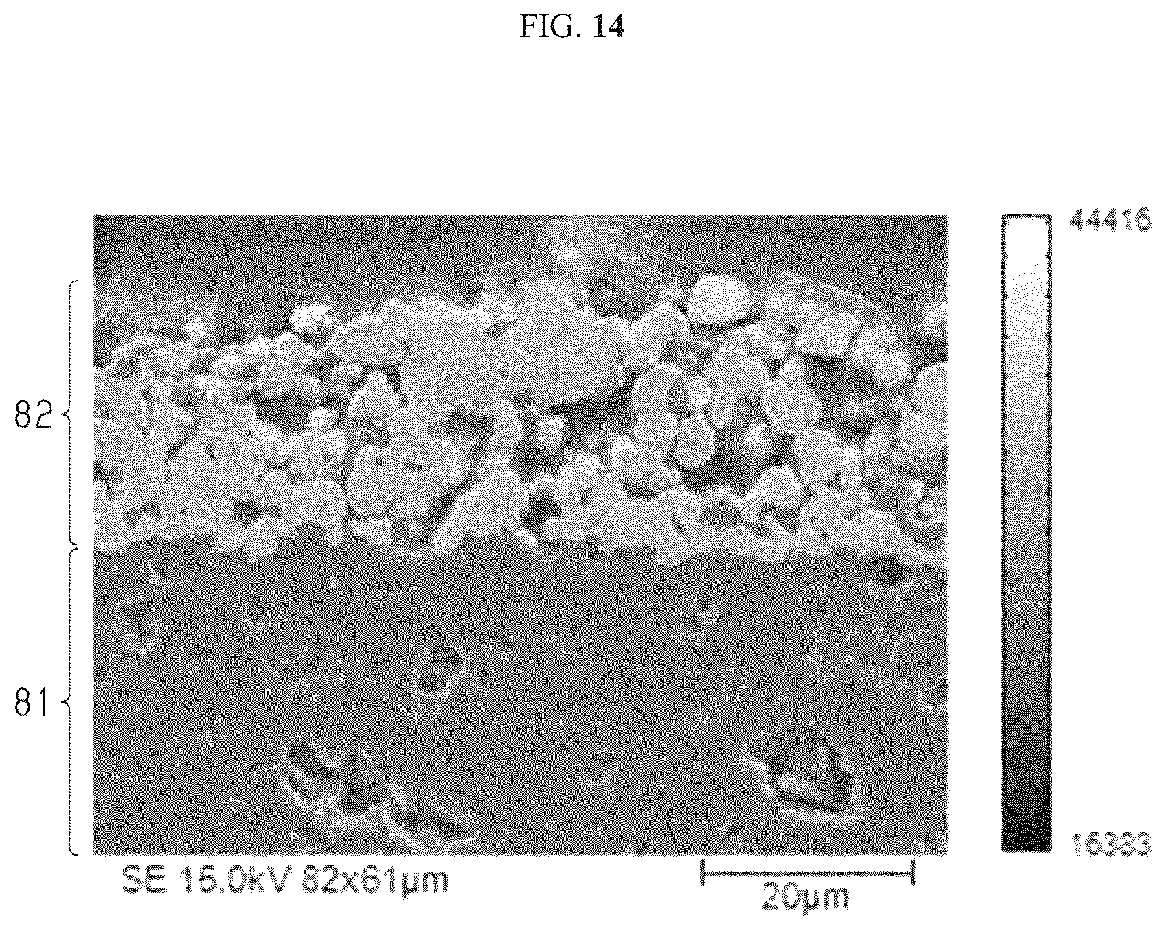 Patent US12157702 Figure 14 – Ceramic substrate and electrostatic chuck