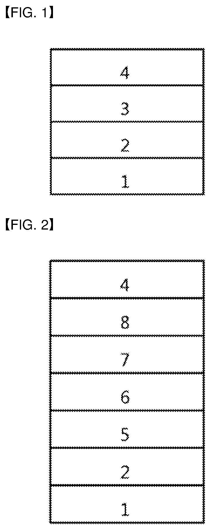 Patent US12157724 Figure 1 – Compound and organic light emitting device comprising the same
