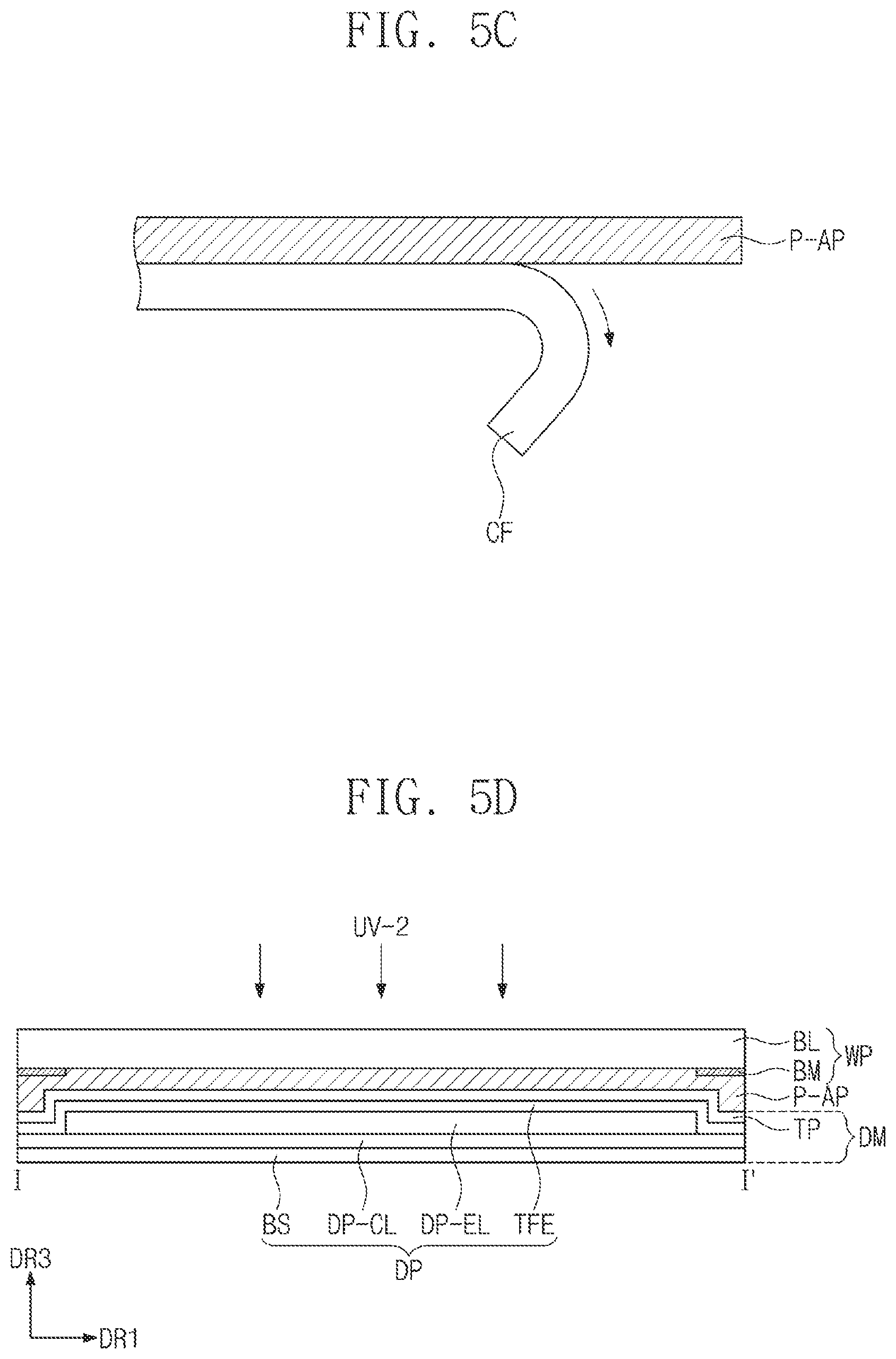 Patent US12157787 Figure 5 – Resin composition, method of manufacturing adhesive member including providing the resin composition, and display device including the adhesive member