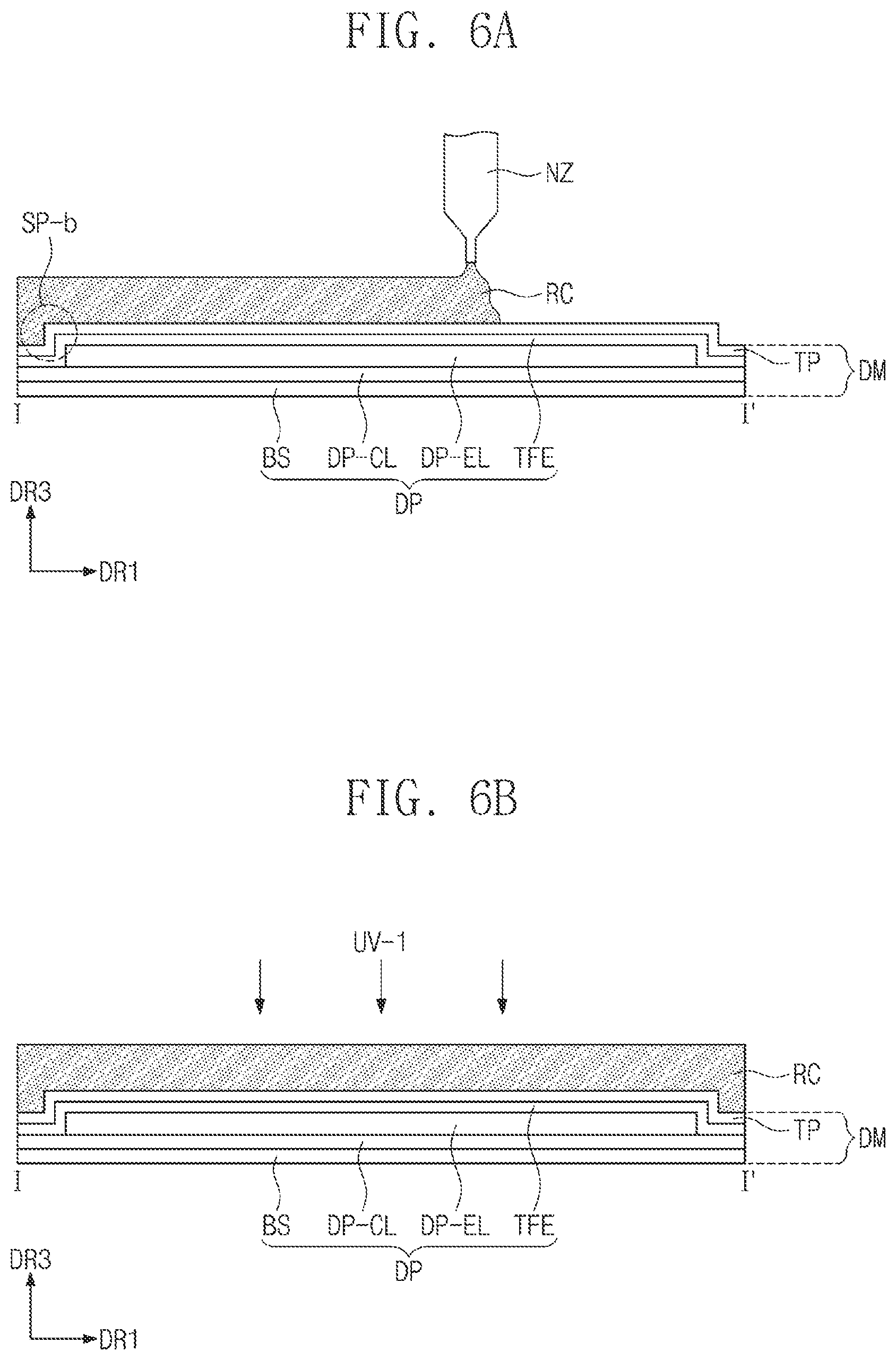 Patent US12157787 Figure 6 – Resin composition, method of manufacturing adhesive member including providing the resin composition, and display device including the adhesive member