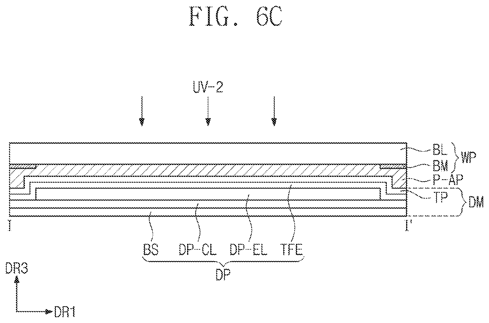 Patent US12157787 Figure 7 – Resin composition, method of manufacturing adhesive member including providing the resin composition, and display device including the adhesive member