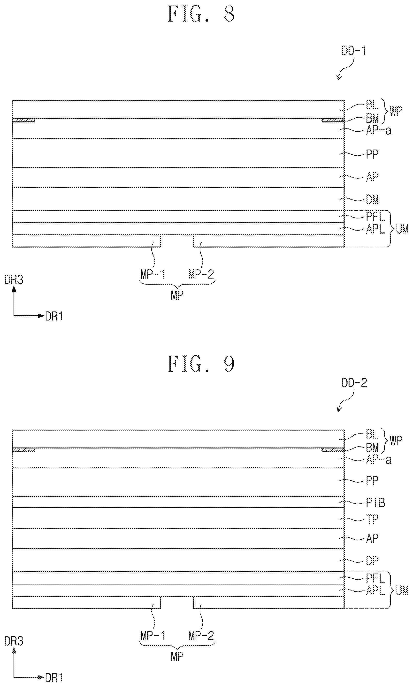 Patent US12157787 Figure 10 – Resin composition, method of manufacturing adhesive member including providing the resin composition, and display device including the adhesive member