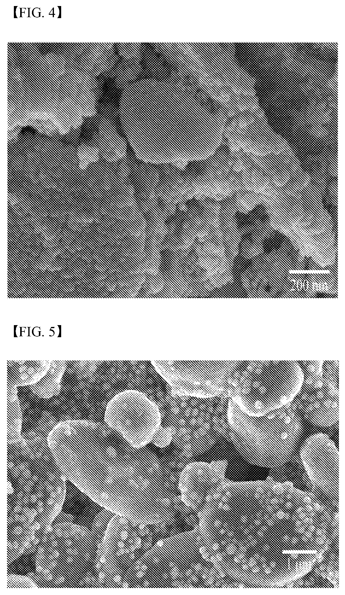 Patent US12157828 Figure 4 – Method for manufacturing ink for photonic annealing, and method for manufacturing surface-functionalized metal film