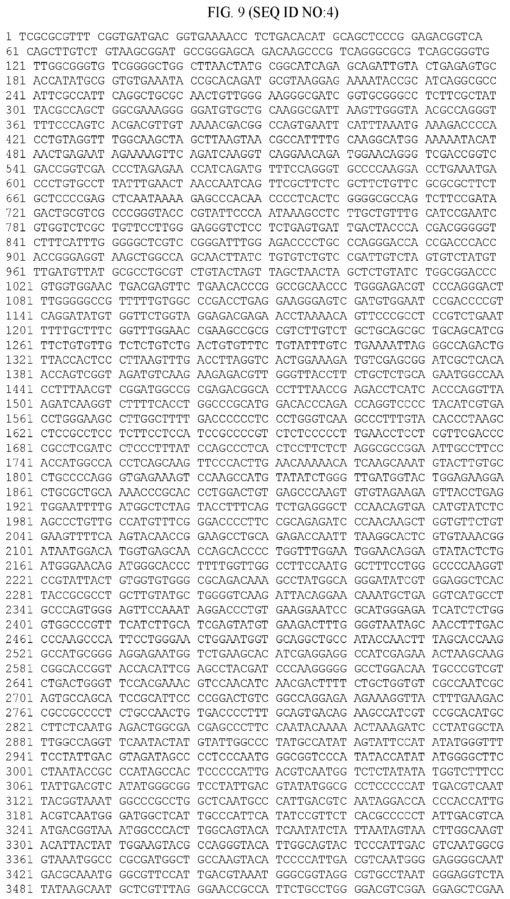 Patent US12157897 Figure 13 – Vectors for protein manufacture