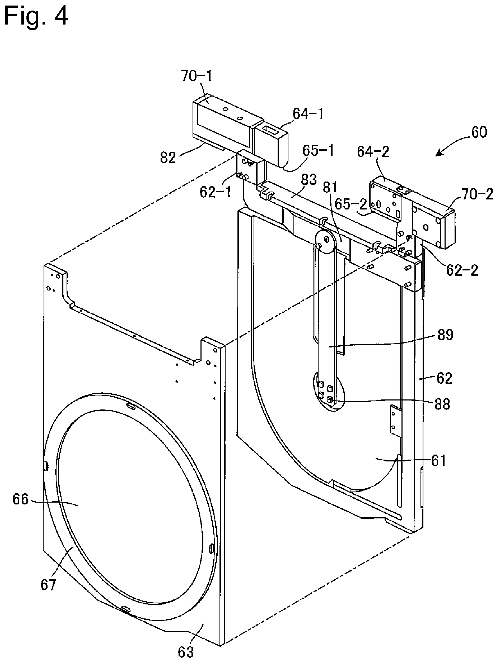 Patent US12157951 Figure 4 – Plating method, insoluble anode for plating, and plating apparatus