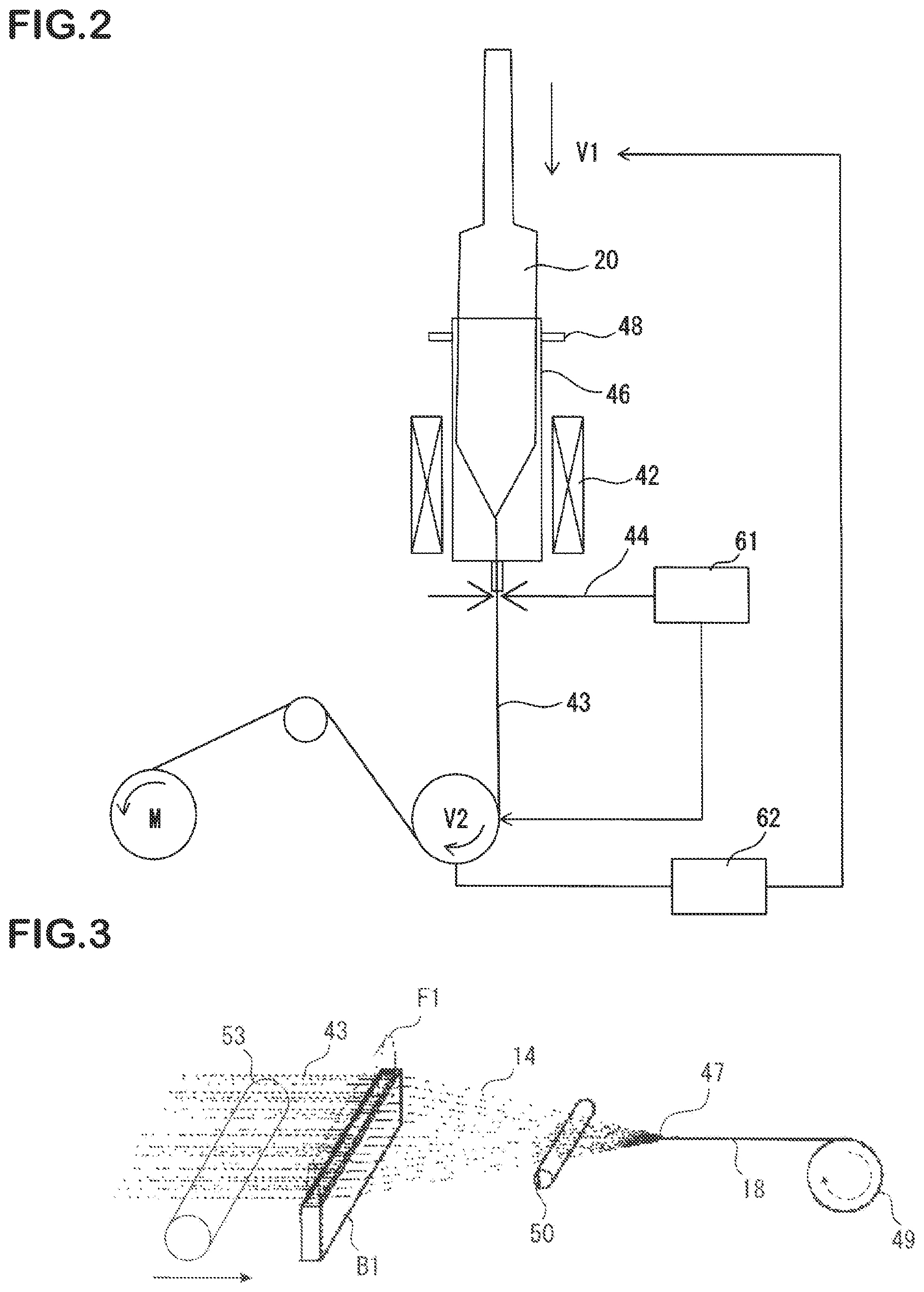 Patent US12157959 Figure 2 – Silica glass yarn and silica glass cloth