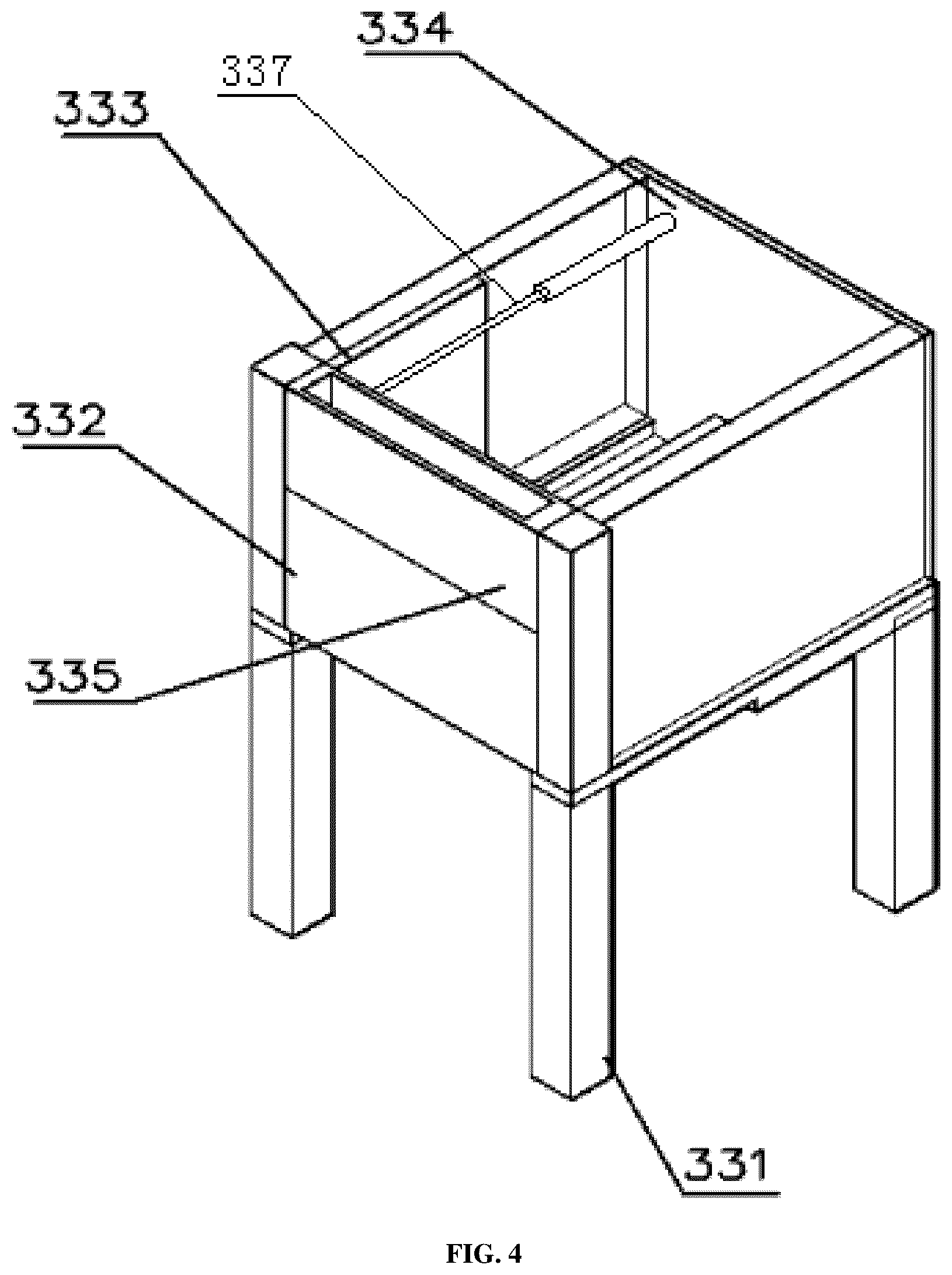 Patent US12157982 Figure 4 – Fish-passing system and a fish-passing method with tourist ornamental function