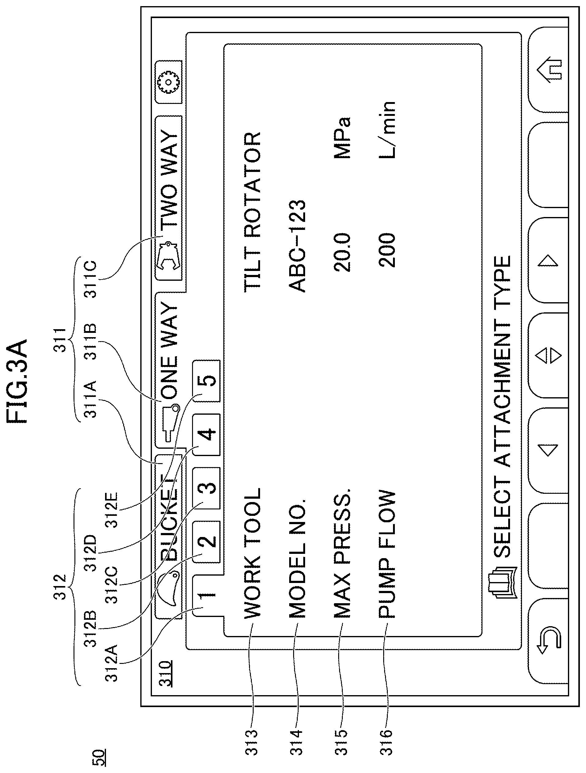 Patent US12157990 Figure 6 – Shovel and information processing device