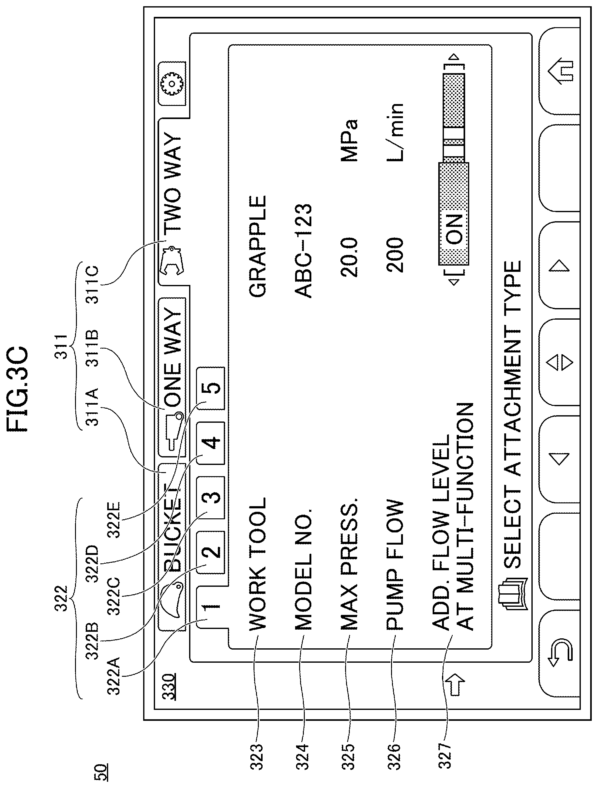 Patent US12157990 Figure 8 – Shovel and information processing device