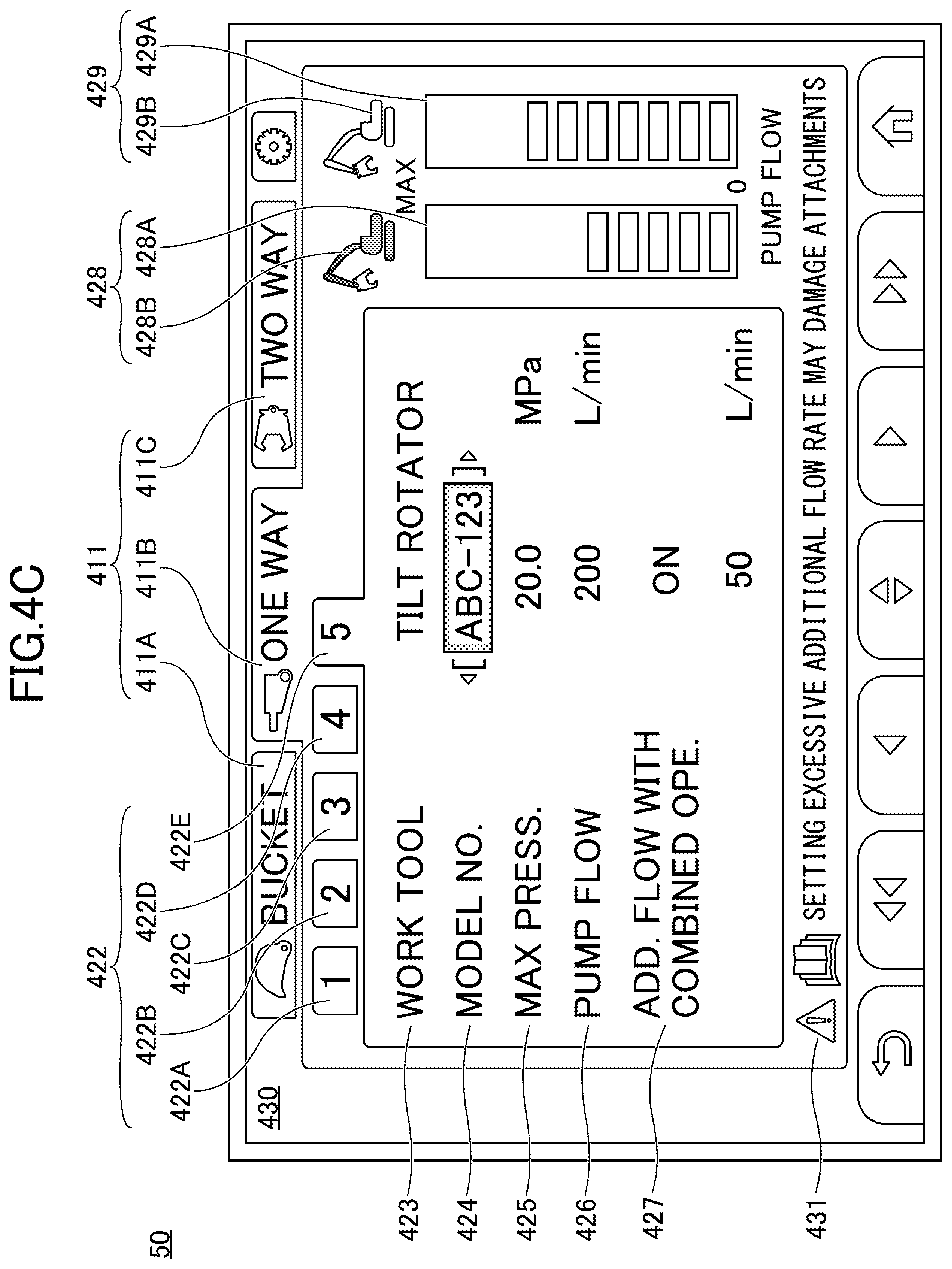Patent US12157990 Figure 11 – Shovel and information processing device