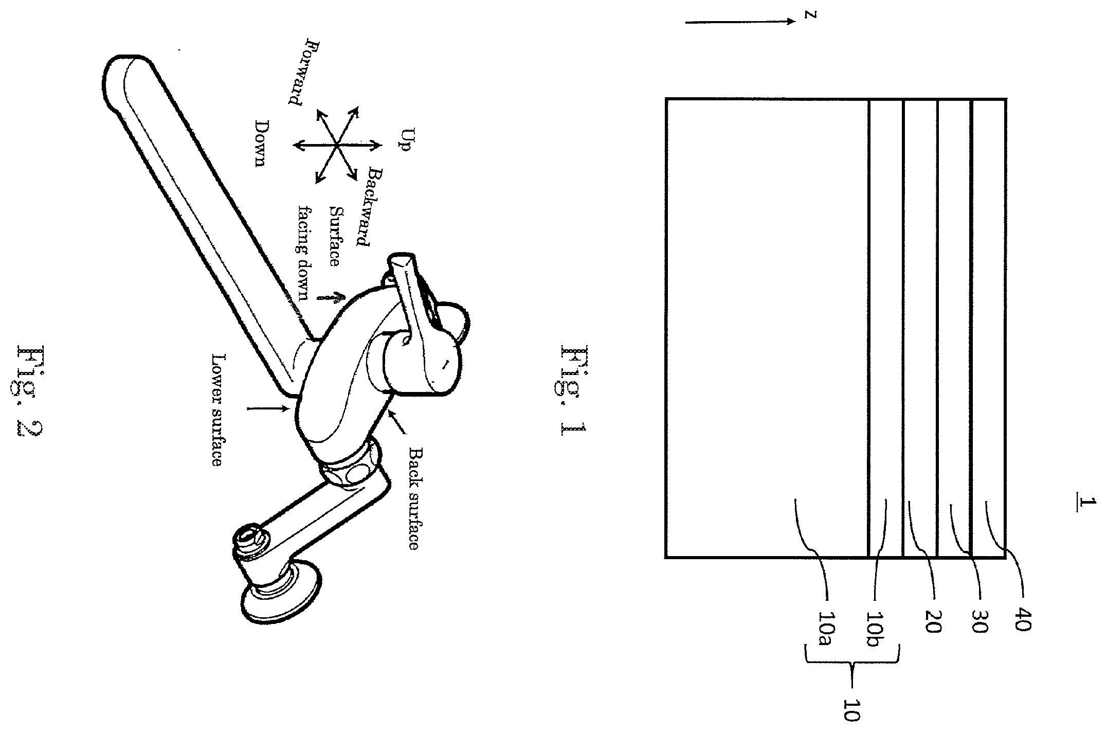 Patent US12157993 Figure 1 – Sanitary equipment part