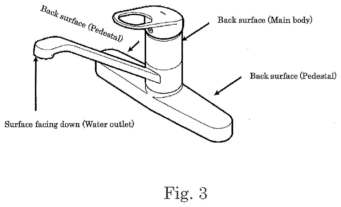 Patent US12157993 Figure 2 – Sanitary equipment part